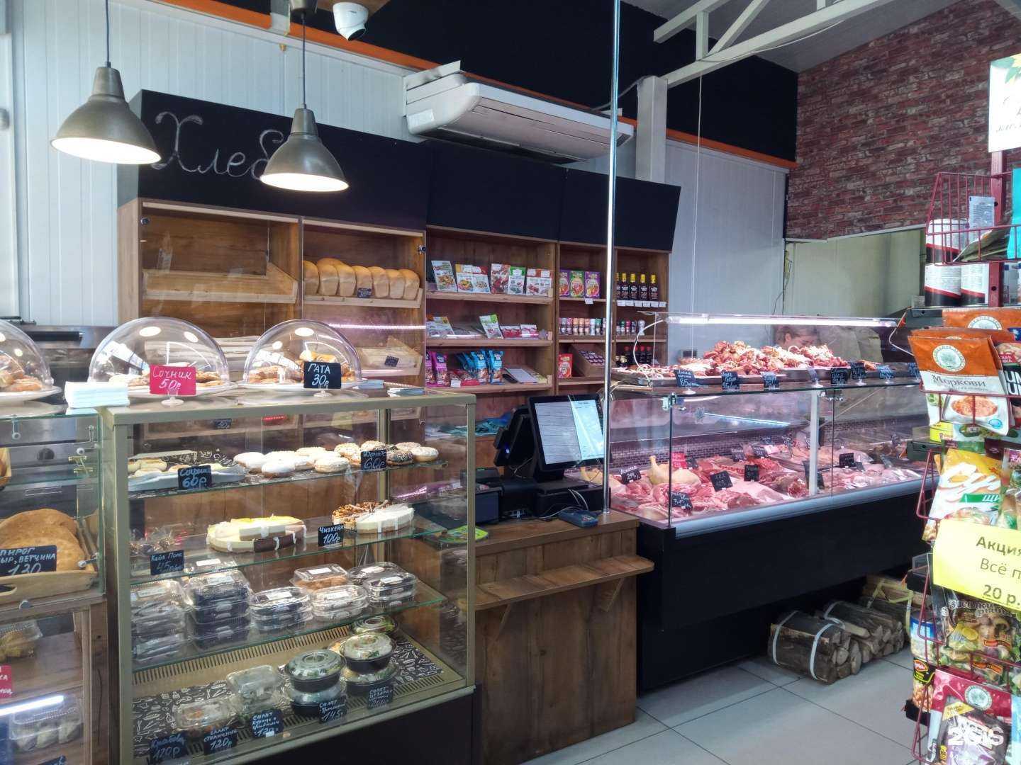 Отзывы на компанию Food kebab в Ростове-на-Дону c фото