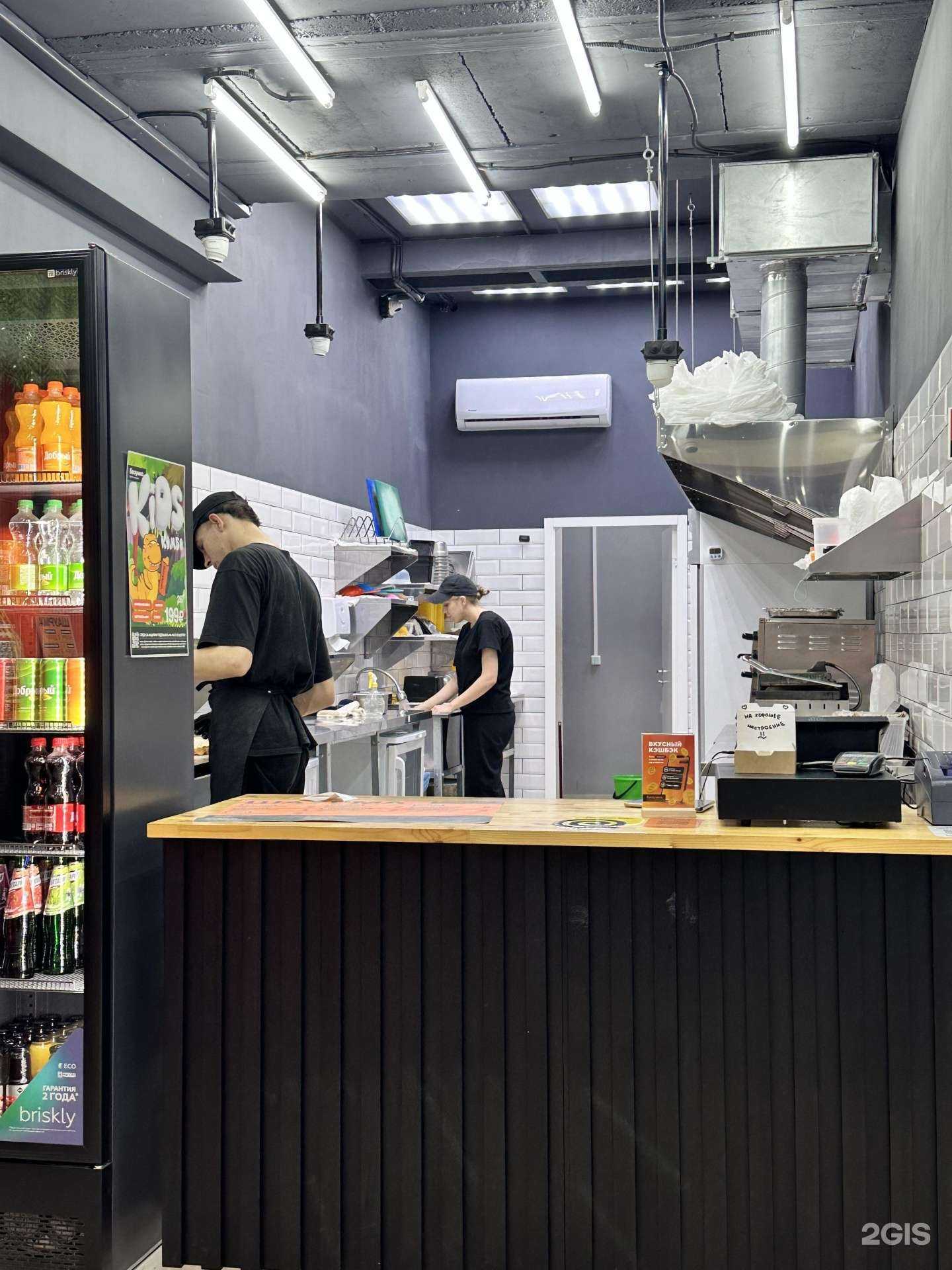 Отзывы на компанию Безумно. Крутая шаурма в г. Томск c фото