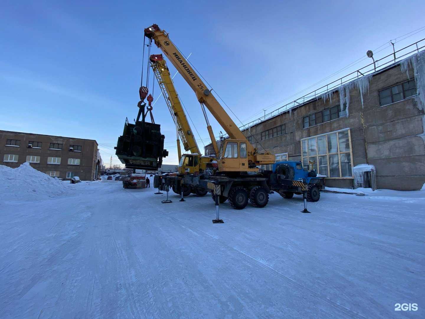 Отзывы на компанию СпецМагСтрой в Магнитогорске c фото