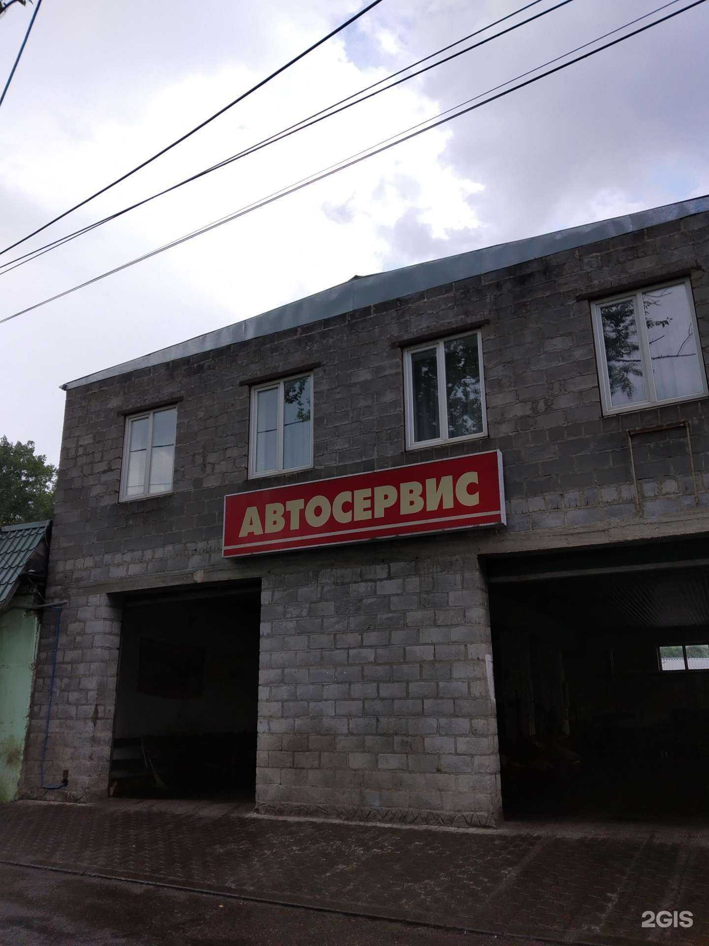 Отзывы на компанию Авто-77 в Туле c фото