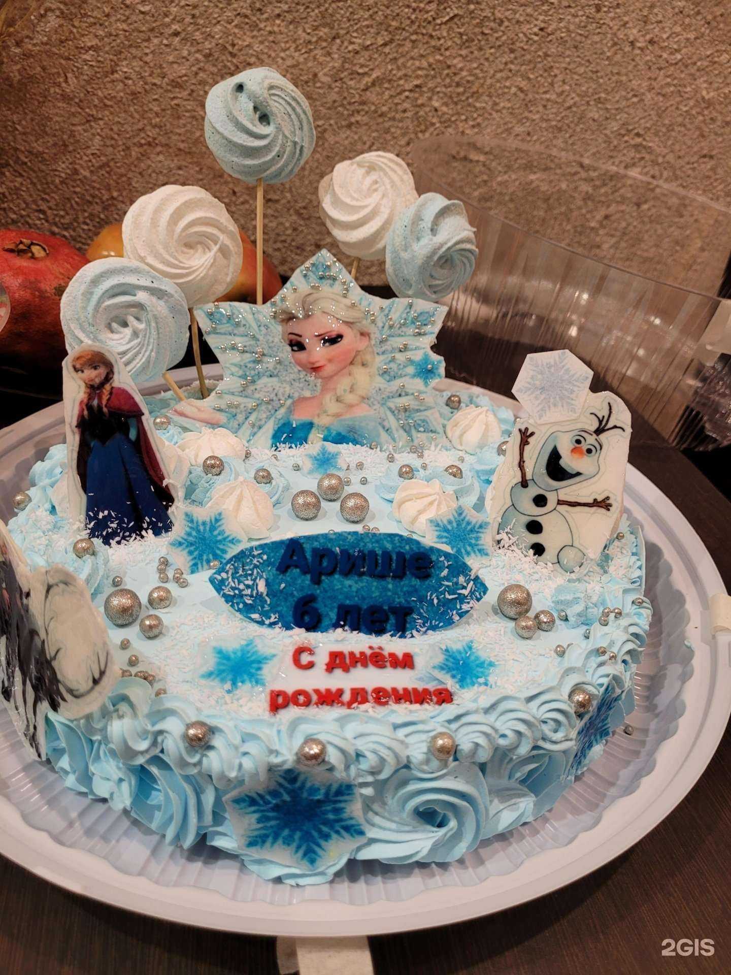 Отзывы на компанию Сладкоежка в г. Магнитогорск c фото