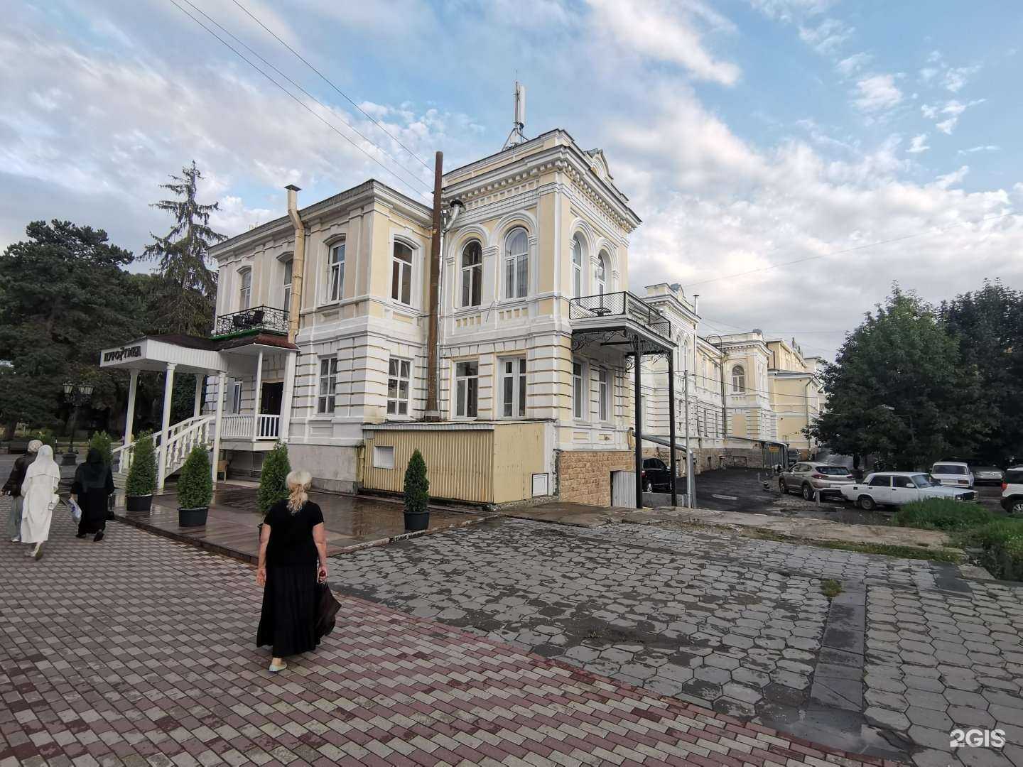 Отзывы на компанию Миндаль и мята в Кисловодске c фото - фотография 2 из 2