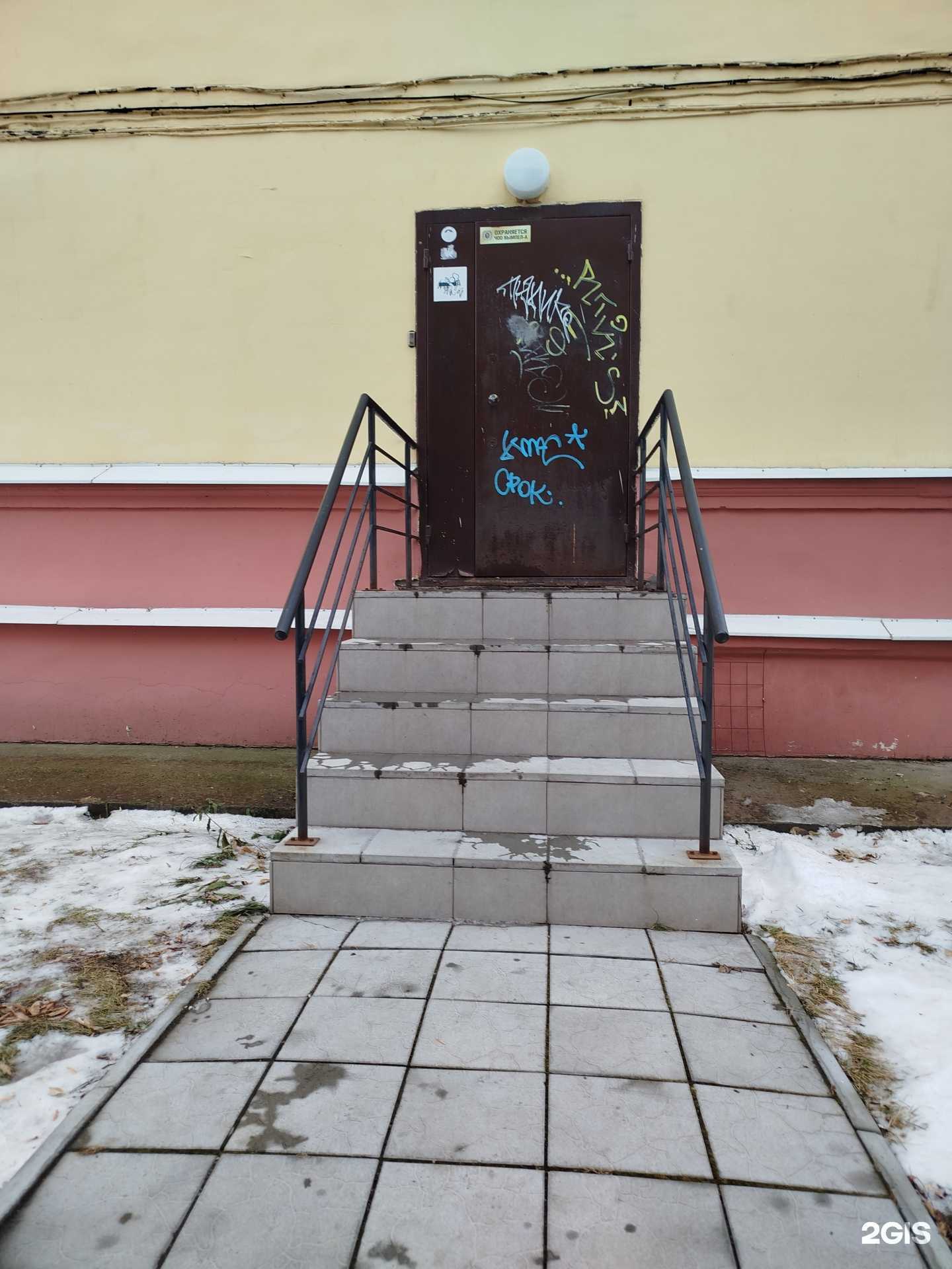 Отзывы на компанию Компания по автоматизации бизнеса в Нижнем Тагиле c фото