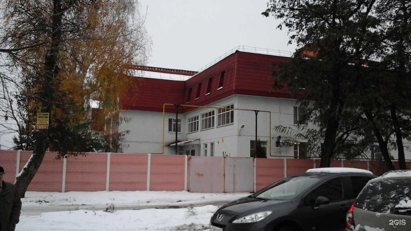 Отзывы на компанию Дом ребенка в Рязани c фото