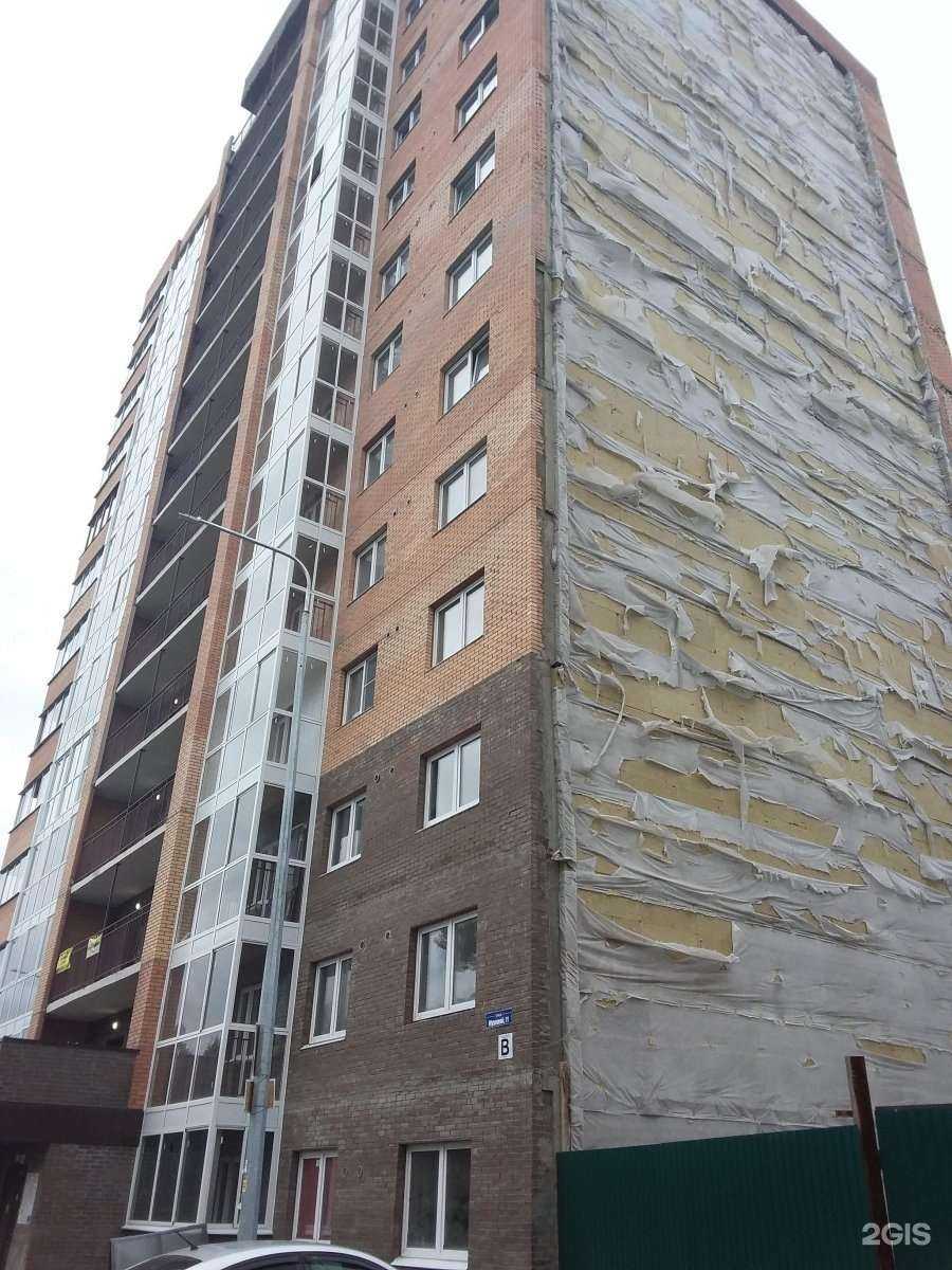 Отзывы на компанию Абрикос-Косметик в Иркутске c фото - фотография 2 из 2