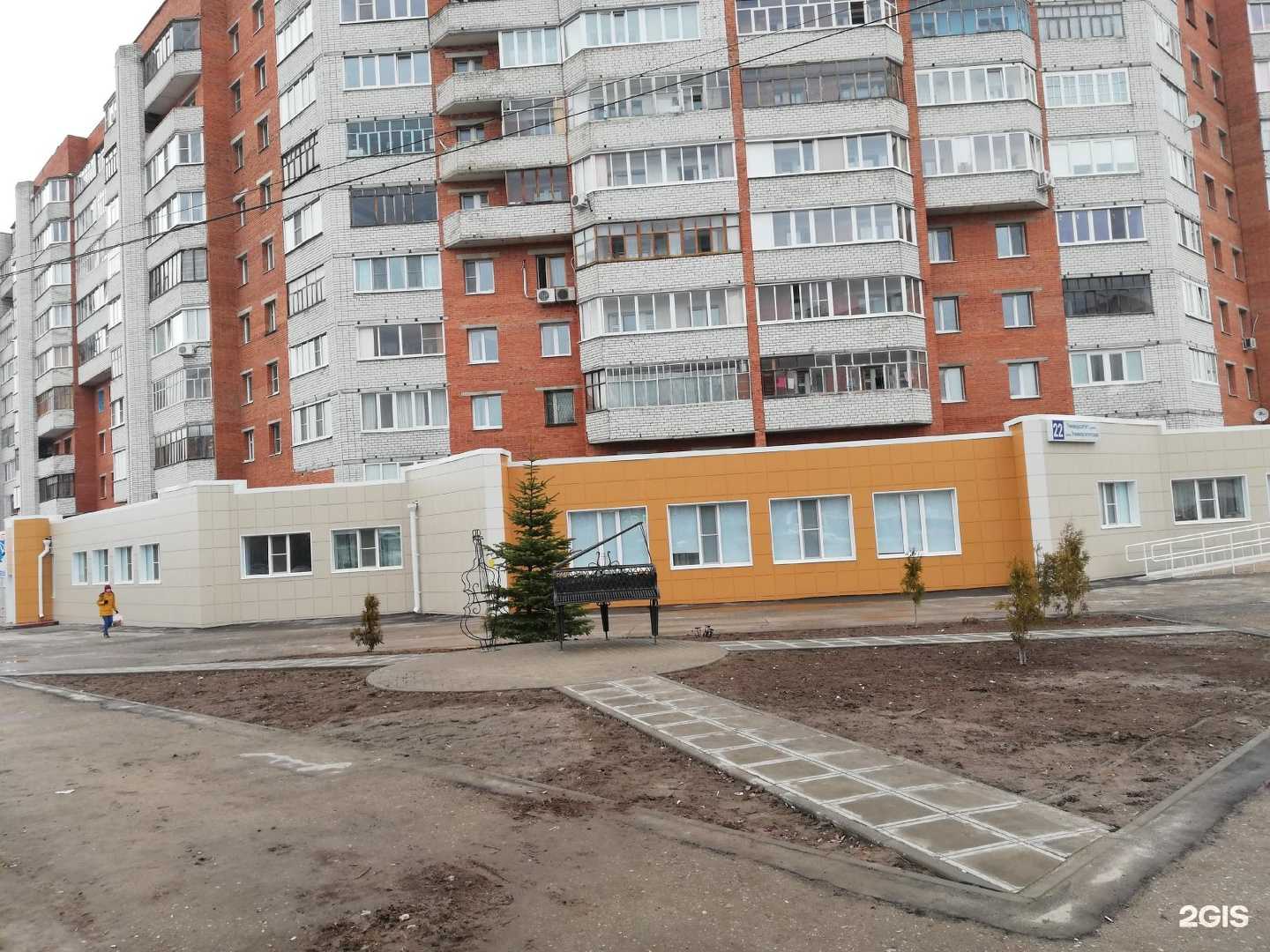 Отзывы на компанию Чебоксарская детская музыкальная школа №4 им. В.А. и Д.С. Ходяшевых в г. Чебоксары c фото