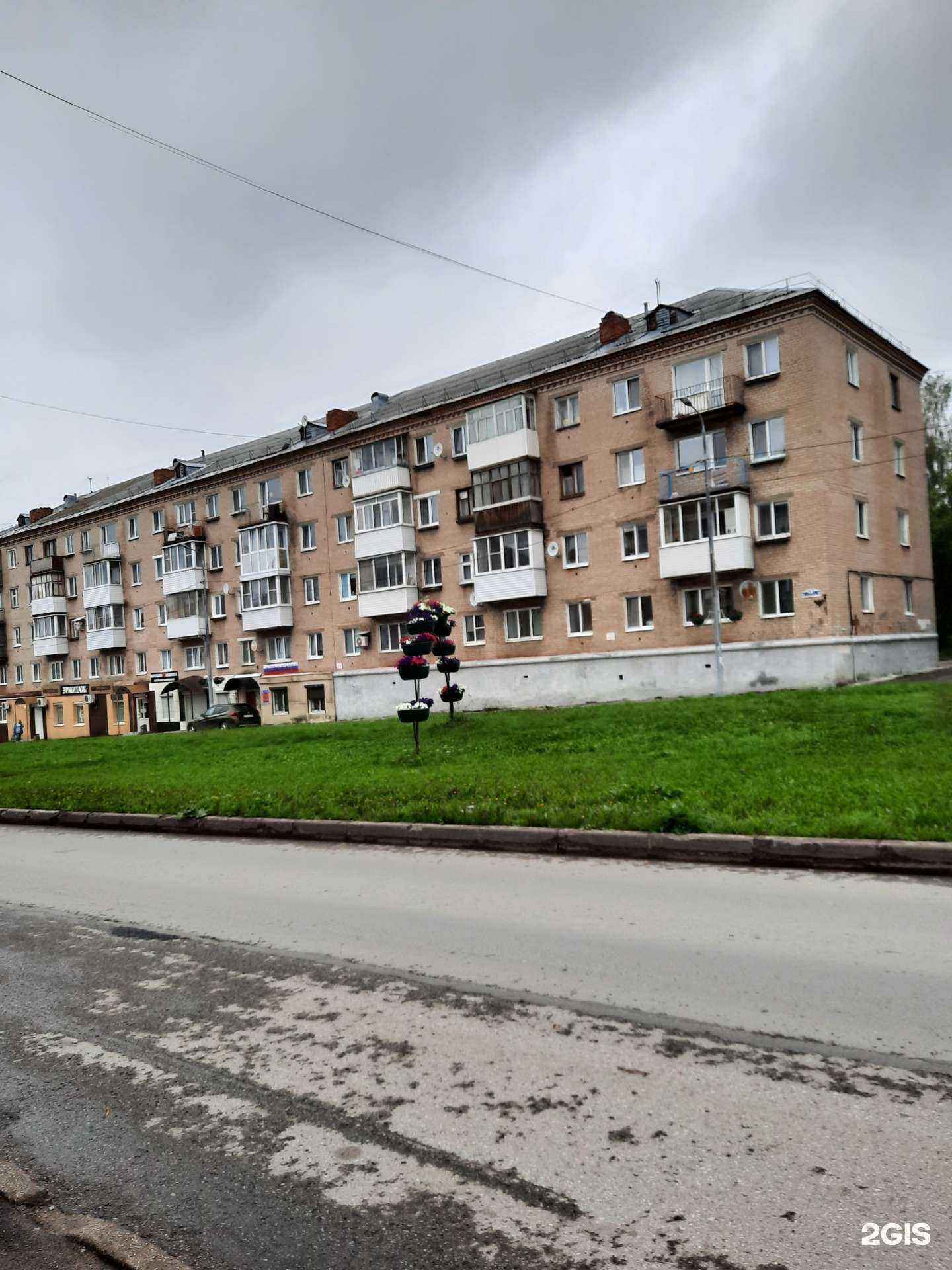 Отзывы на компанию Эрмитаж в Березниках c фото - фотография 2 из 2