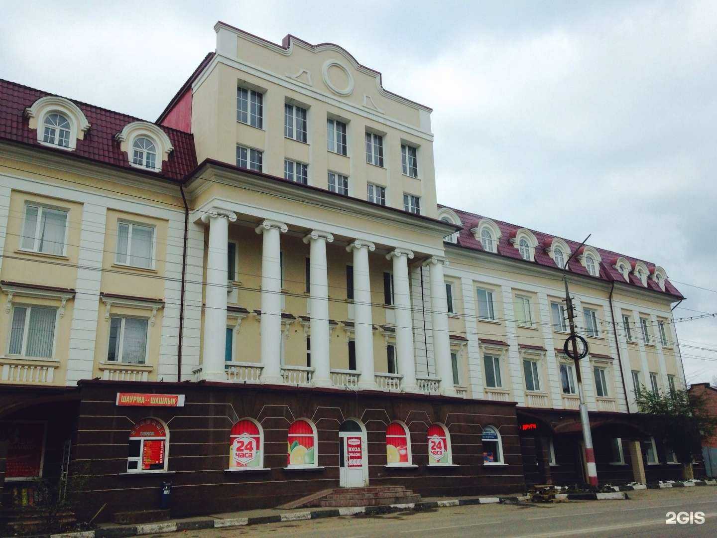 Отзывы на компанию Страховой агент в Энгельсе c фото - фотография 2 из 2