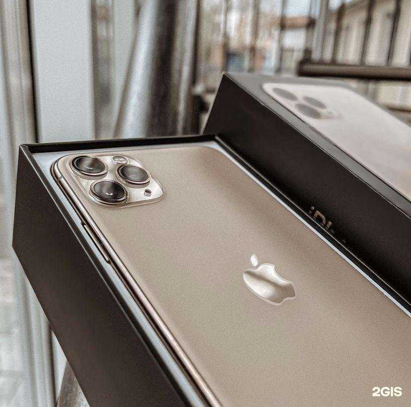 Отзывы на компанию Apple Trade в Иркутске c фото