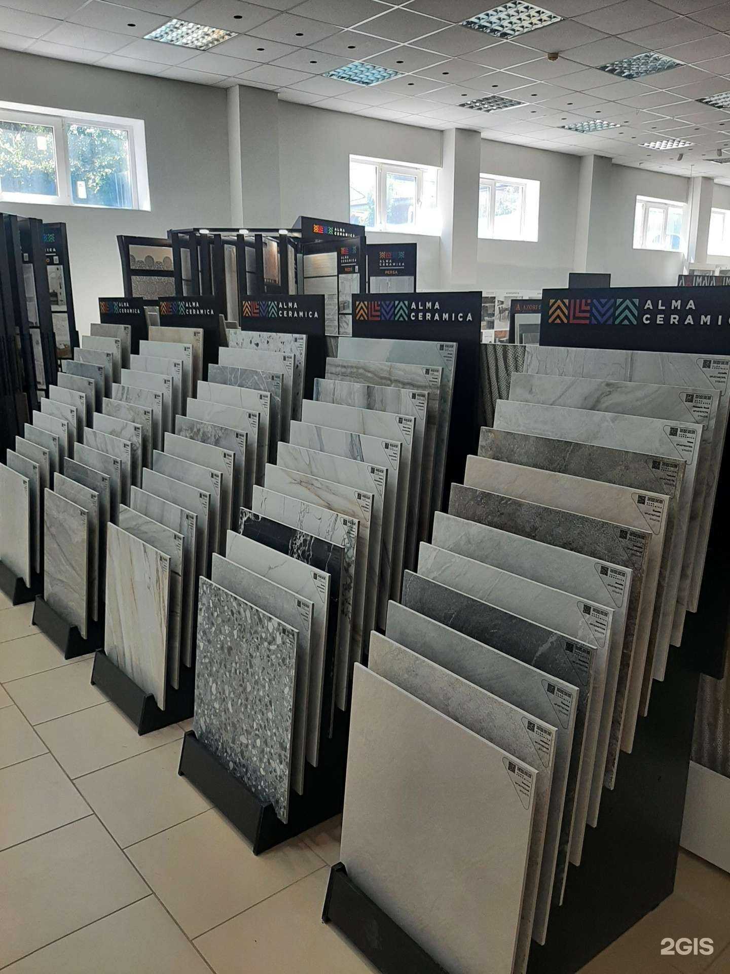 Отзывы на компанию Хозяин в Саратове c фото