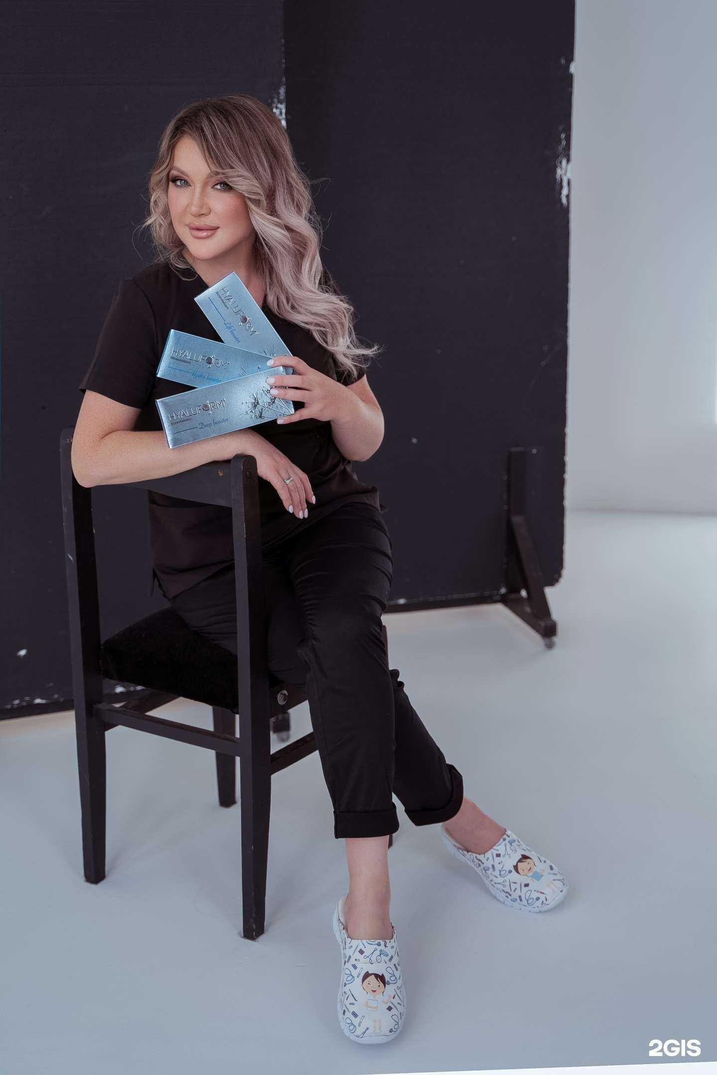 Отзывы на компанию #СияйбезфильтрОff в г. Хабаровск c фото