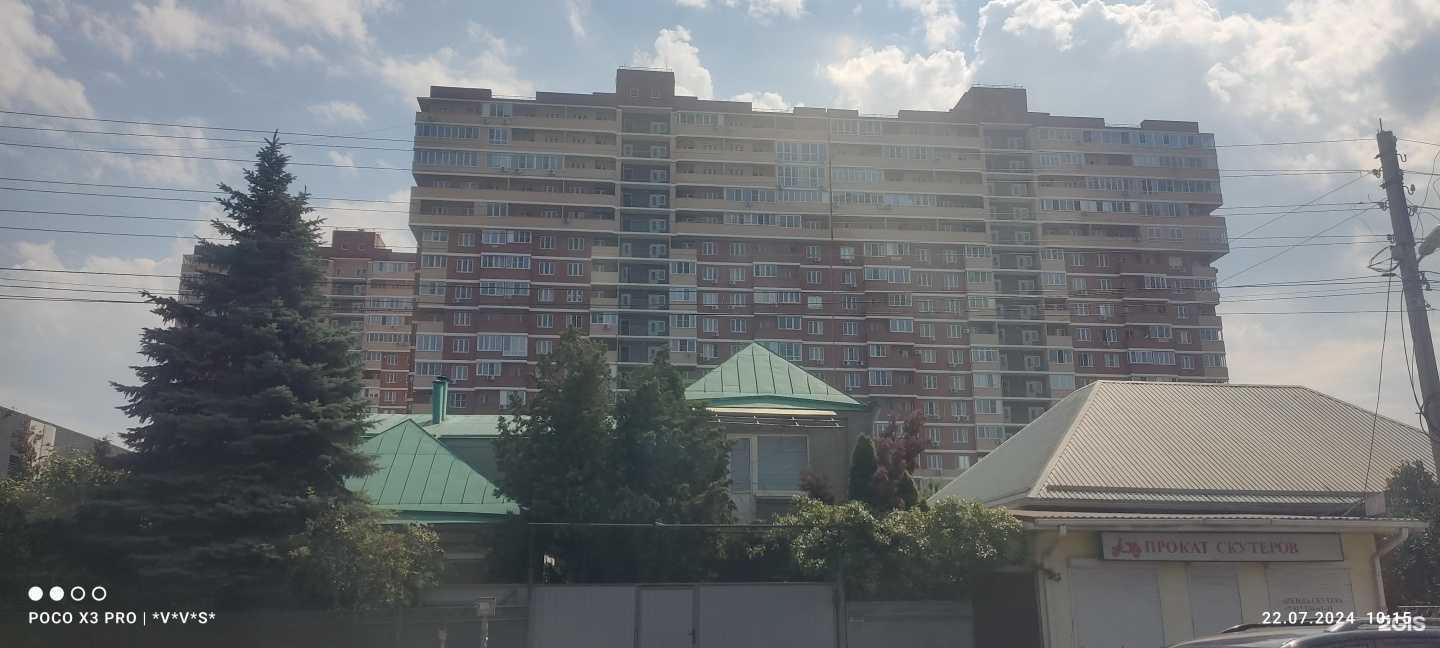 Отзывы на компанию Лаки фарма в г. Краснодар c фото