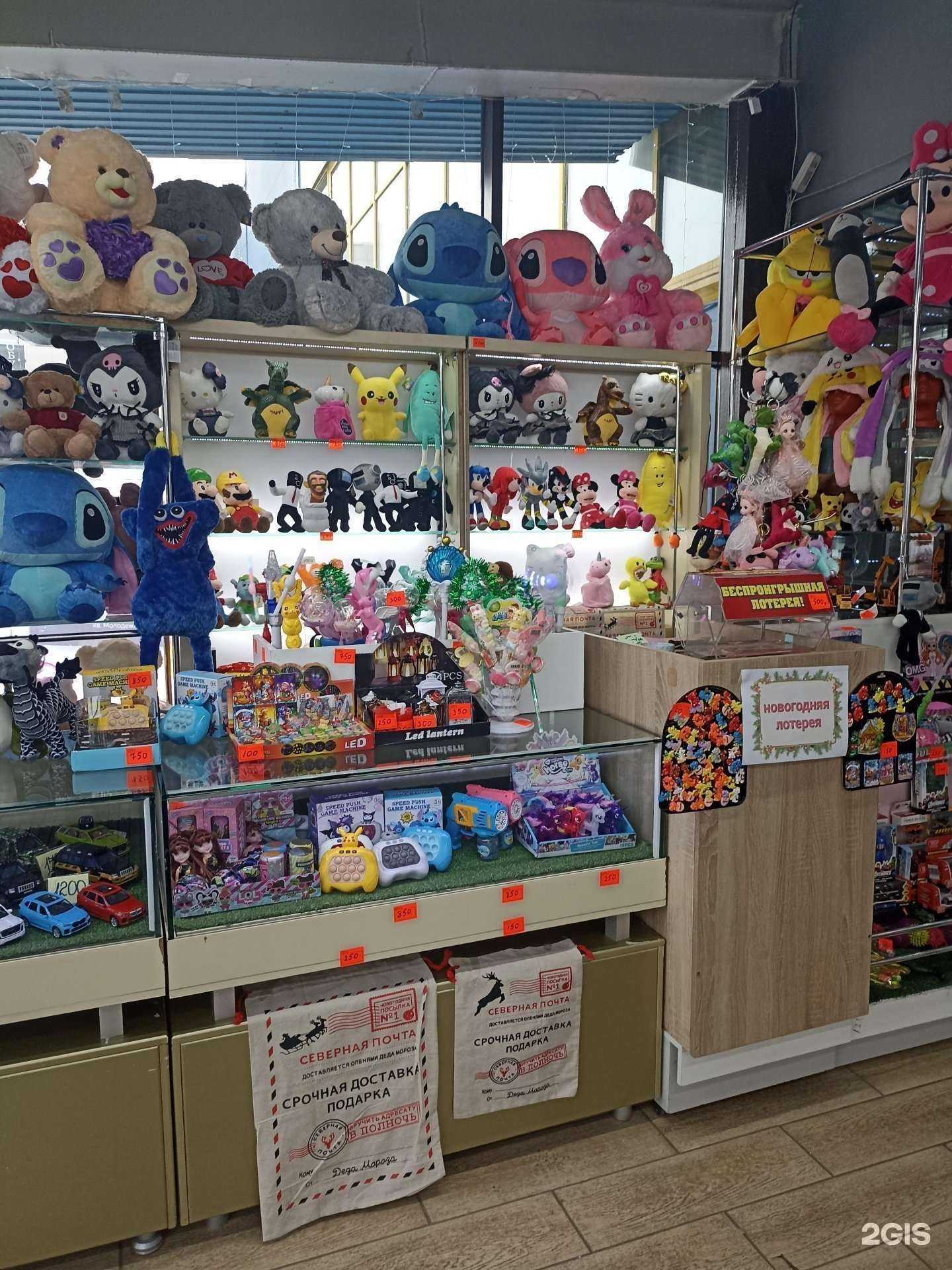 Отзывы на компанию Лавка чудес в г. Абакан c фото