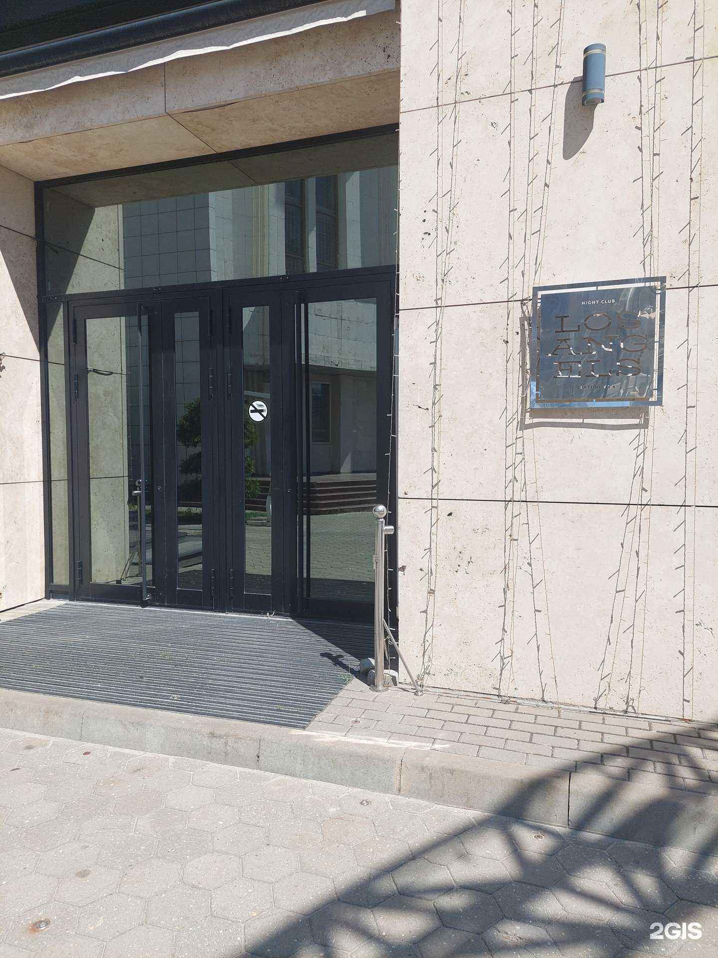 Отзывы на компанию La Project в г. Воронеж c фото