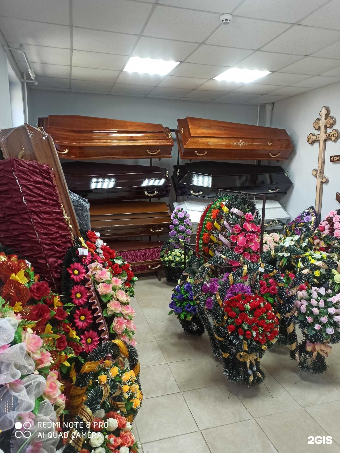 Отзывы на компанию Содействие в Узловой c фото