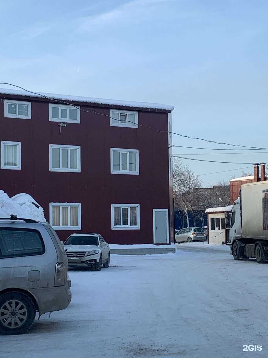 Отзывы на компанию Азерчай в Новосибирске c фото - фотография 2 из 2