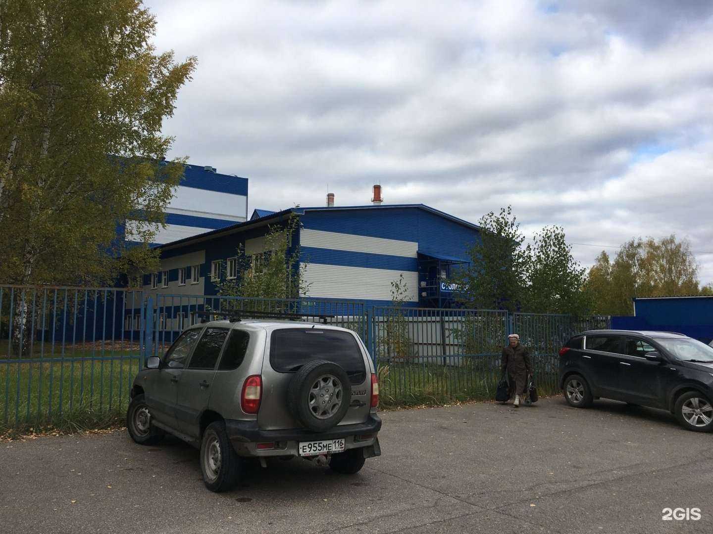 Отзывы на компанию Кавеон в г. Зеленодольск c фото