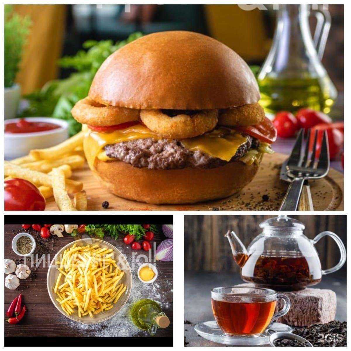 Отзывы на компанию Пиццбург & roll в Новосибирске c фото