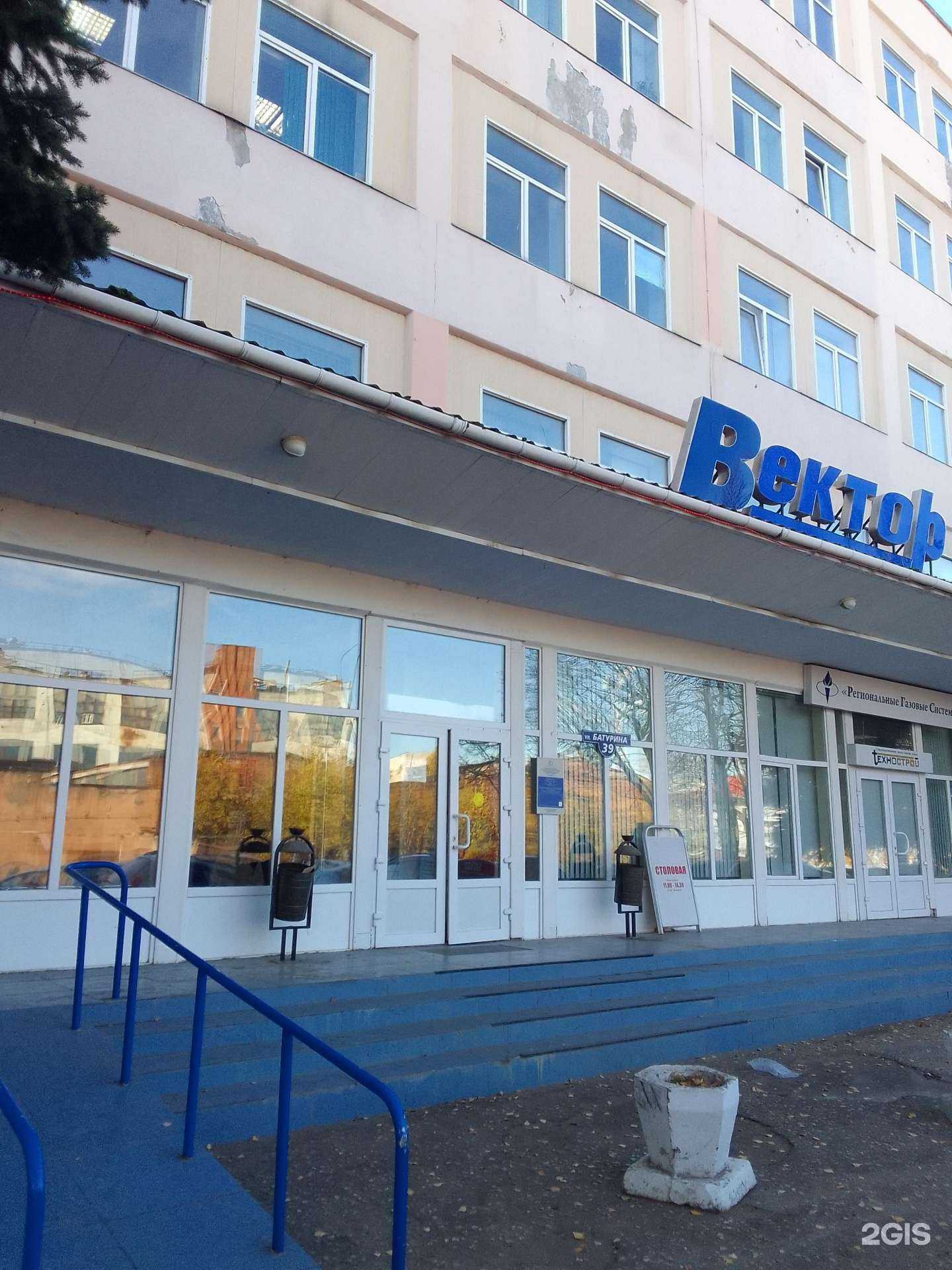 Отзывы на компанию НПП Вектор в г. Владимир c фото