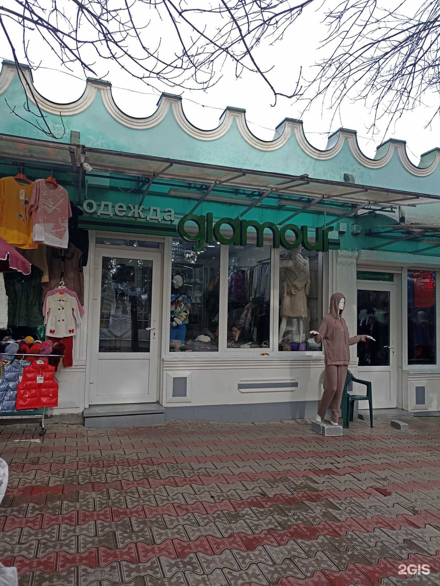 Отзывы на компанию Glamur в Ессентуках c фото