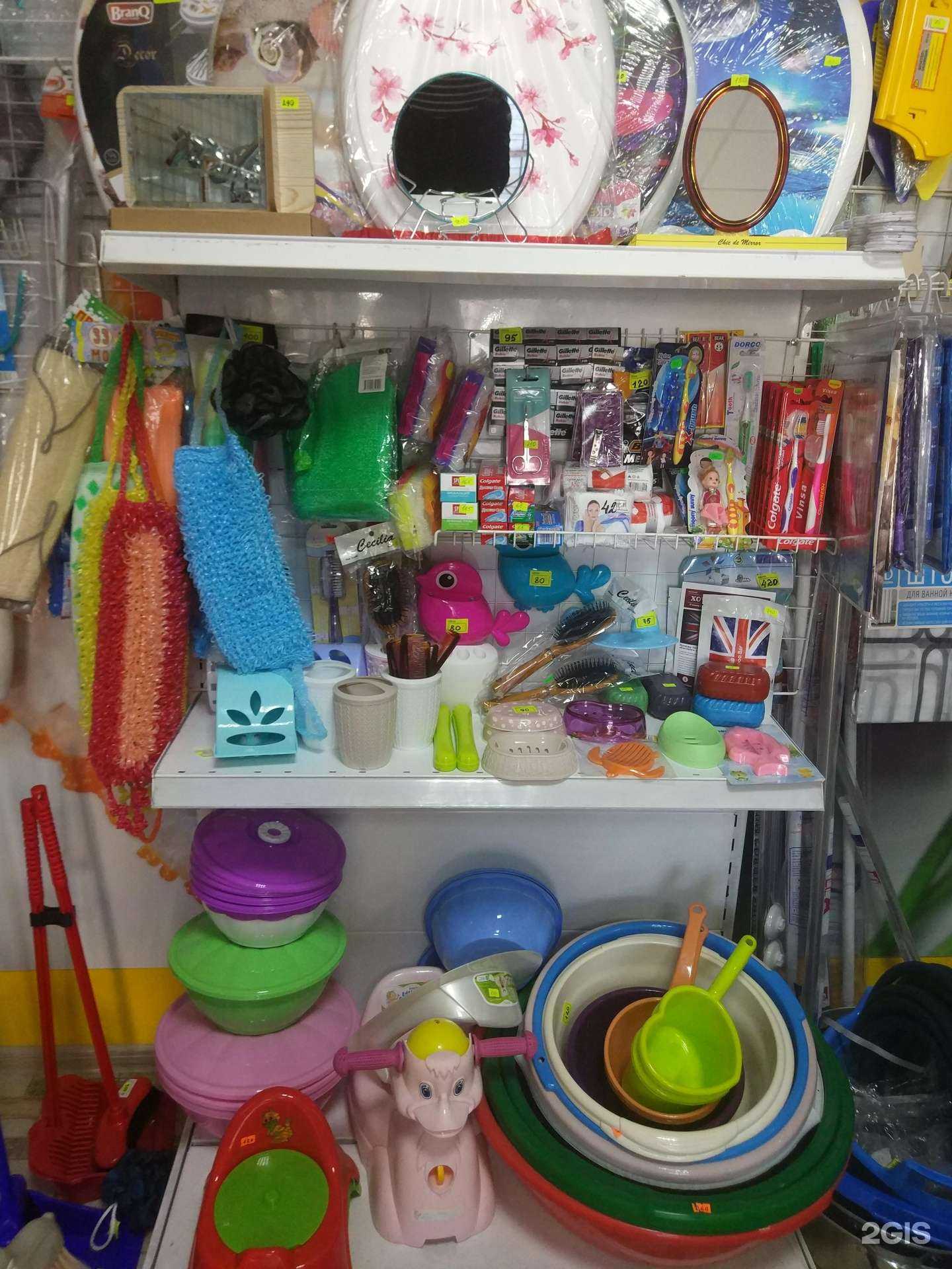 Отзывы на компанию Всё в дом в Краснодаре c фото