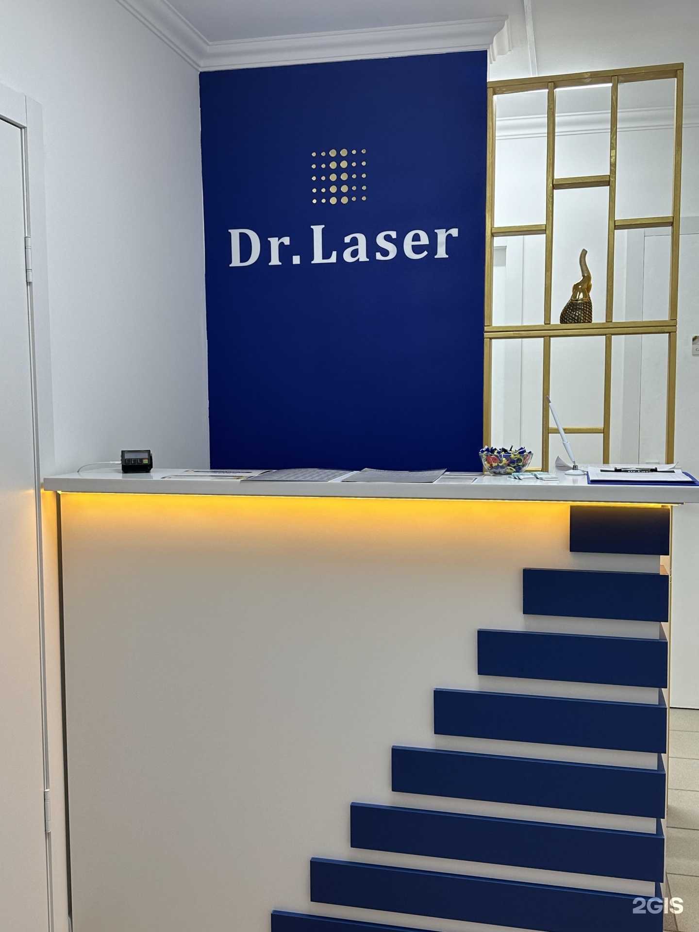 Отзывы на компанию Dr.Laser в Ростове-на-Дону c фото
