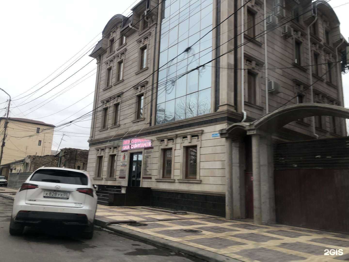 Отзывы на компанию Медицинский центр Умагани Катиновасовой в г. Махачкала c фото