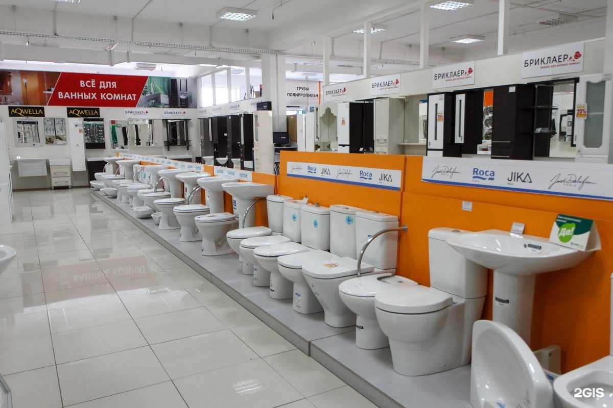 Отзывы на компанию Вегос-М в Улан-Удэ c фото