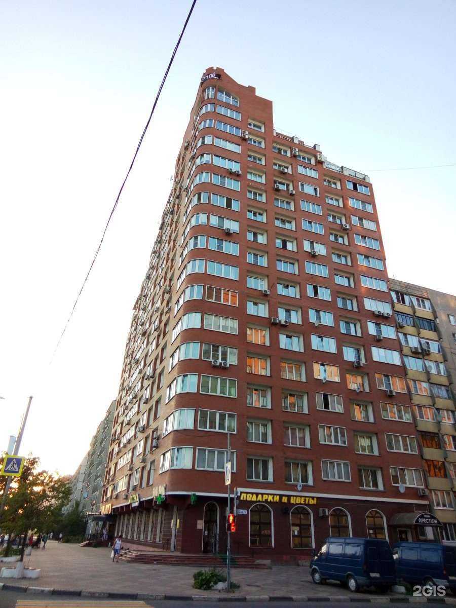 Отзывы на компанию Magic Lab в Дзержинском c фото - фотография 2 из 2