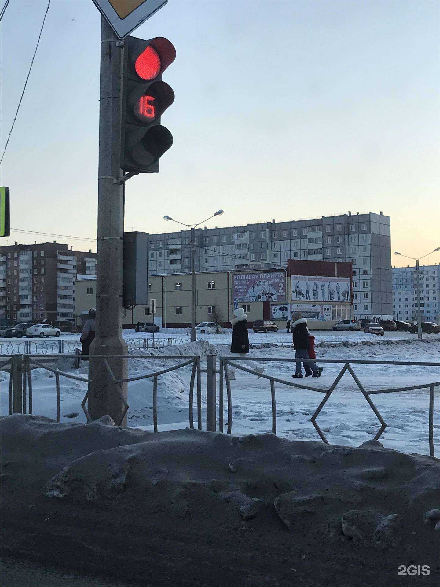 Отзывы на компанию Чехломаркет в Шарыпове c фото