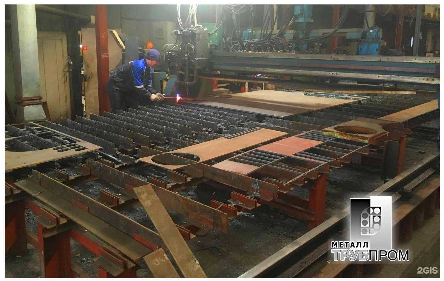 Отзывы на компанию МеталлТрубПром в Первоуральске c фото