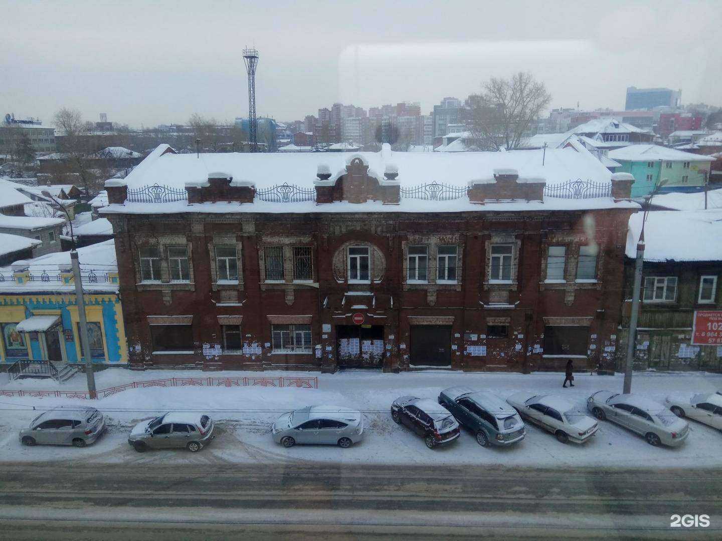 Отзывы на компанию Региональная представительская коллегия в Иркутске c фото - фотография 2 из 2