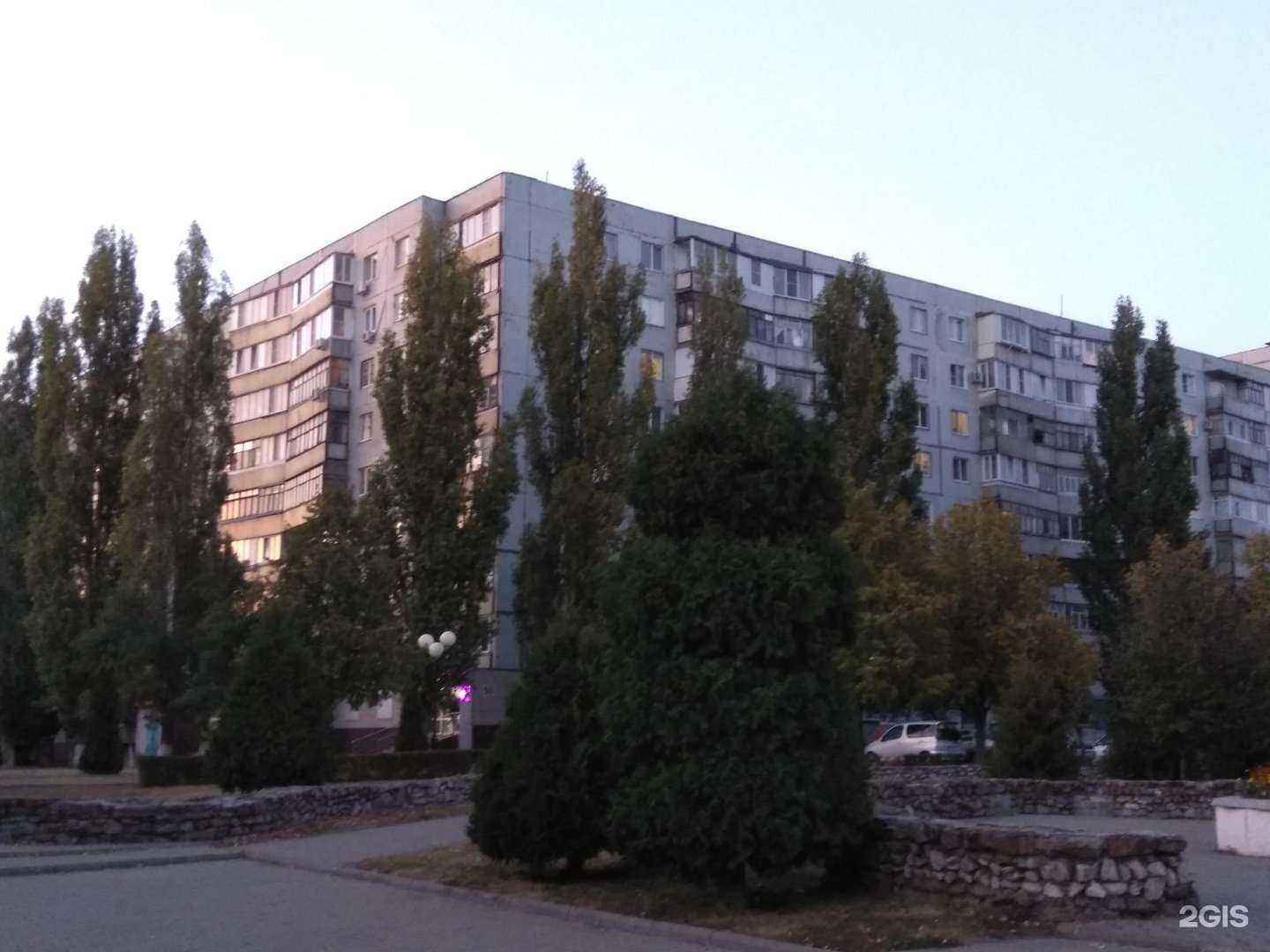 Отзывы на компанию ОсколЧип в Старом Осколе c фото - фотография 2 из 2