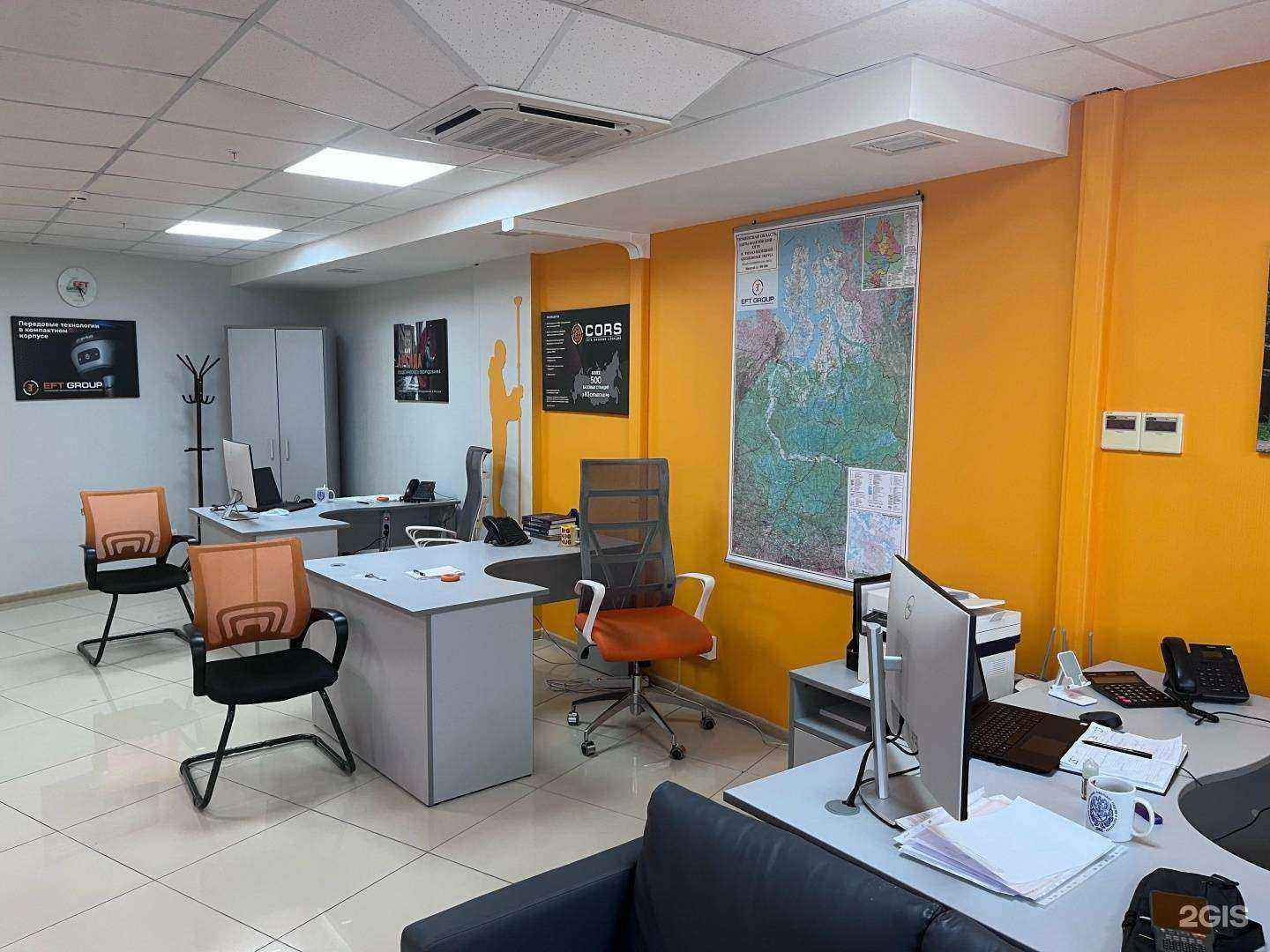 Отзывы на компанию Eft Group в Тюмени c фото