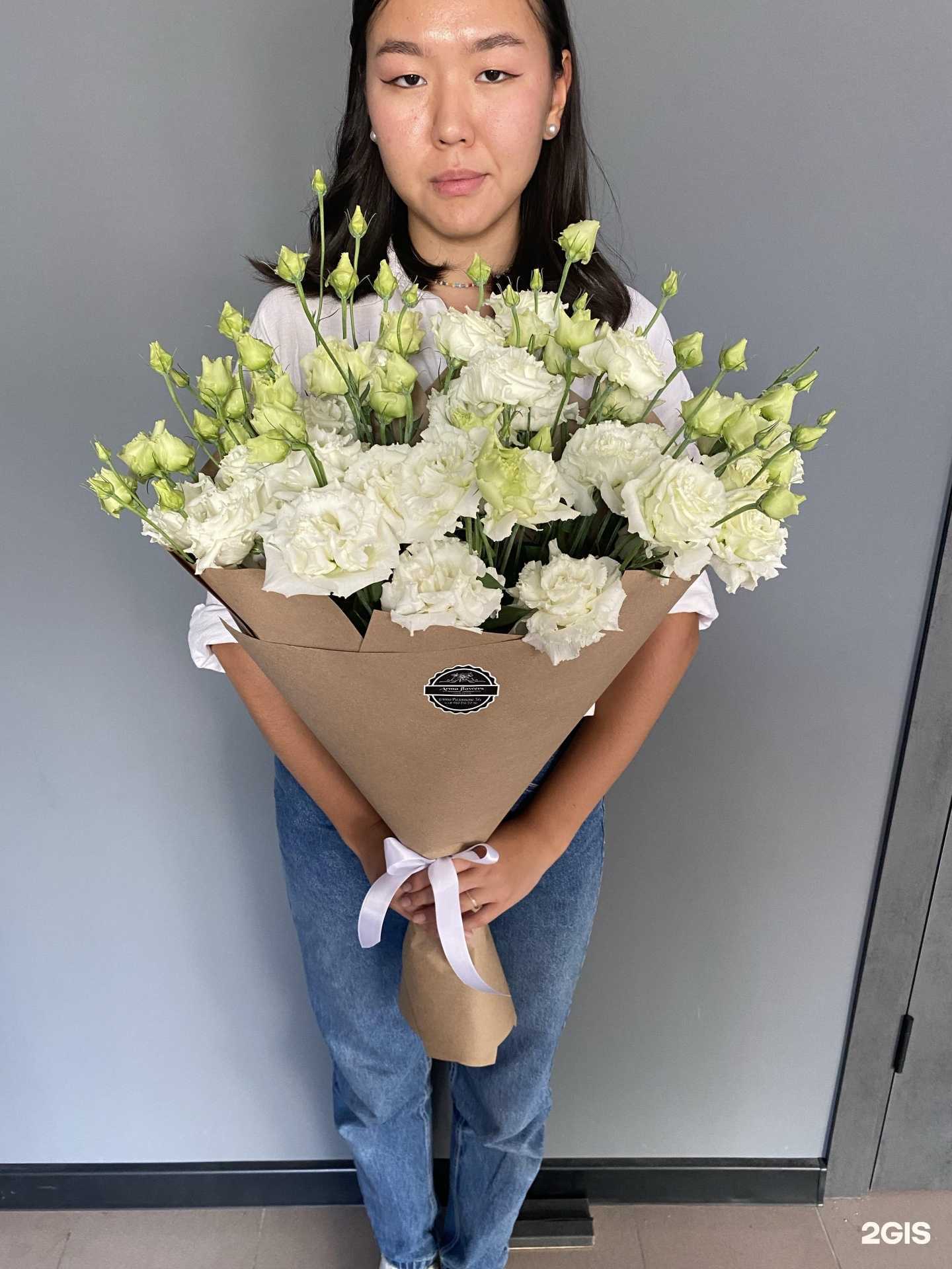 Отзывы на компанию Arma Flowers в г. Курск c фото