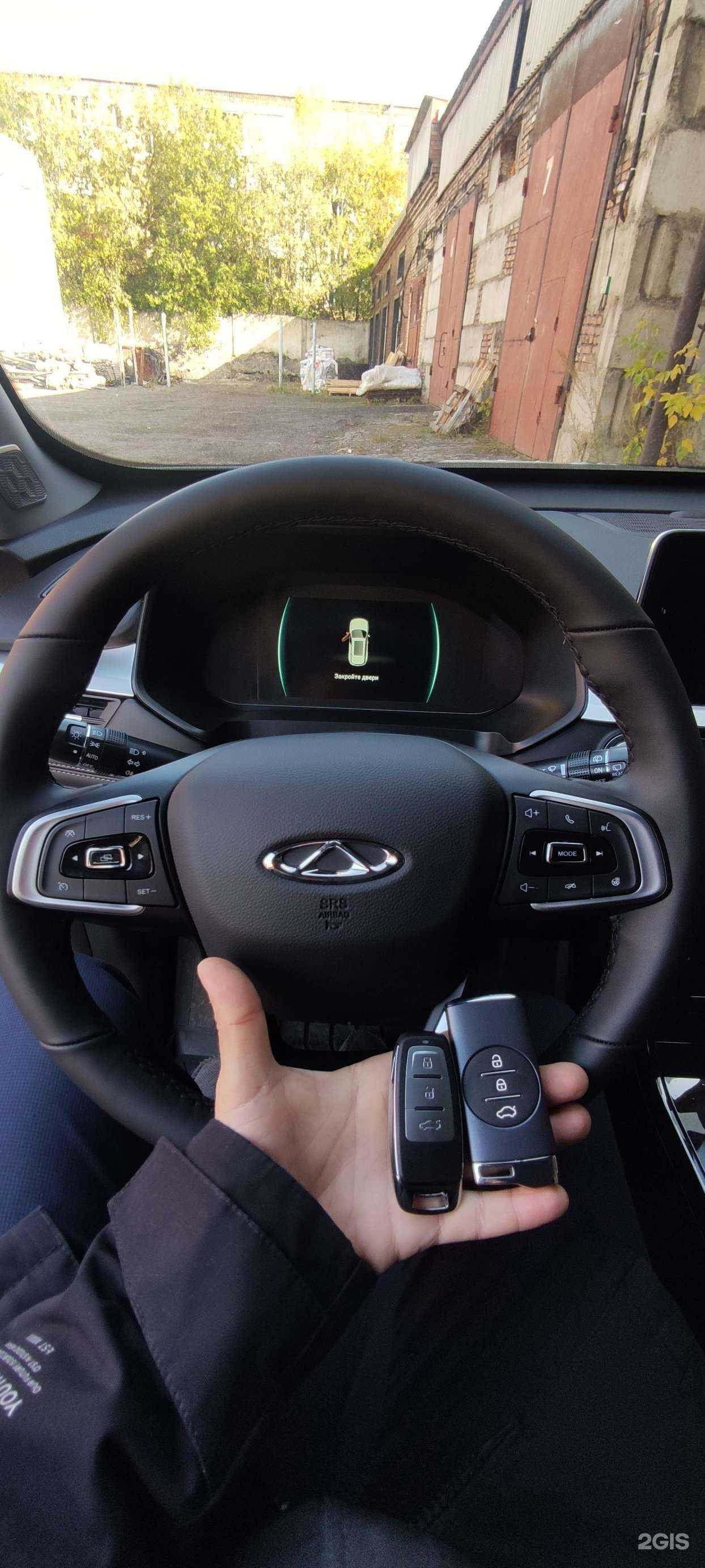 Отзывы на компанию Ключмэн в г. Красноярск c фото