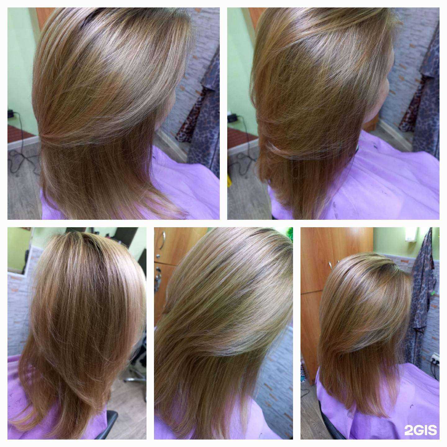 Отзывы на компанию Отражение в Миассе c фото