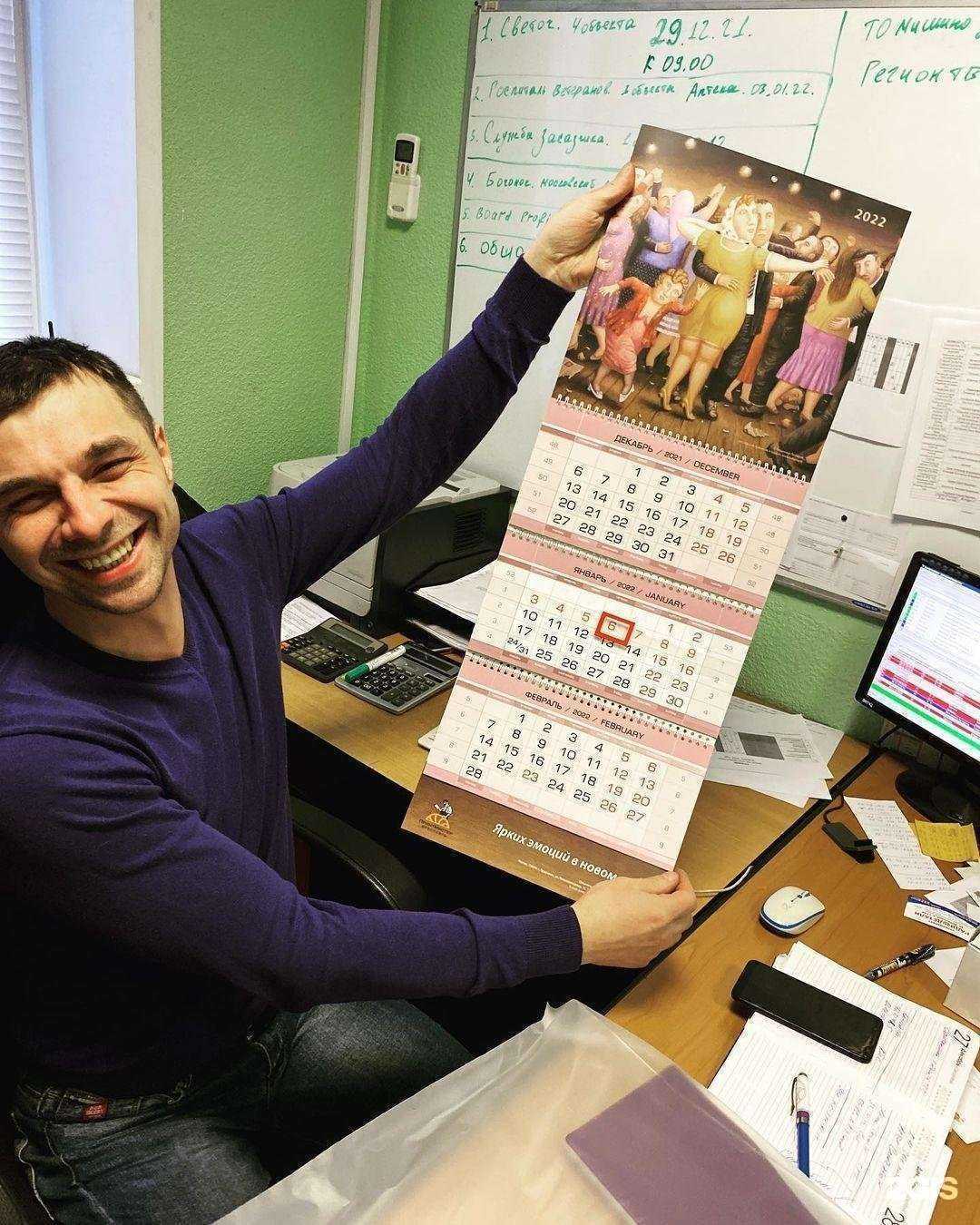 Отзывы на компанию Ратник в г. Ярославль c фото