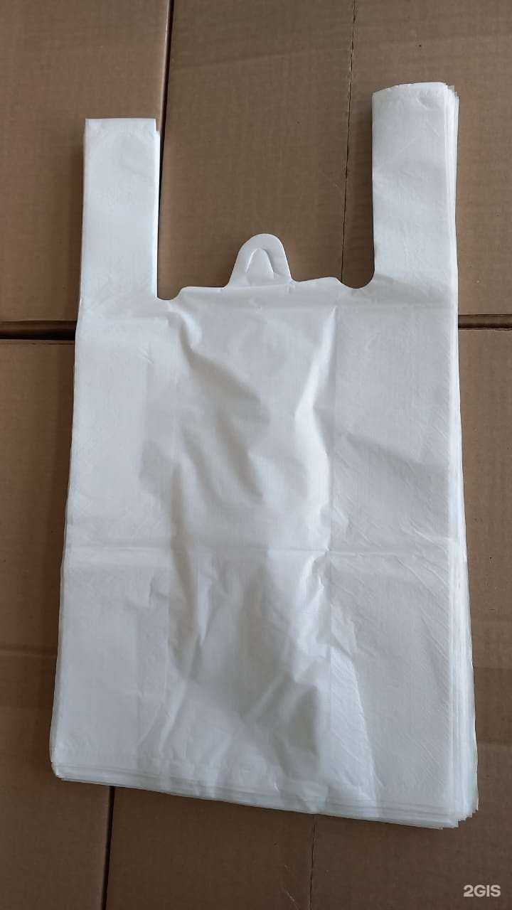 Отзывы на компанию Оптово-розничная компания по производству пакетов, плёнок и бахил в Омске c фото