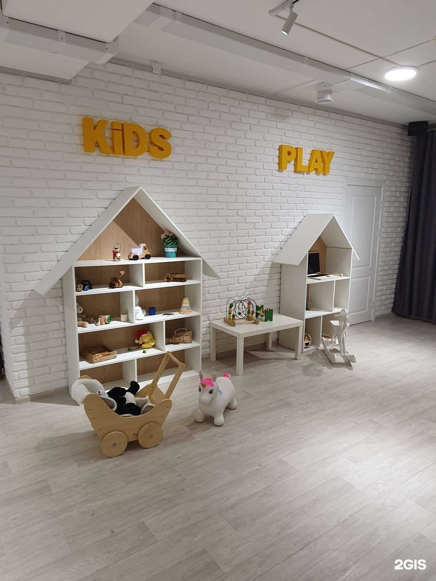 Отзывы на компанию Панда в г. Стерлитамак c фото