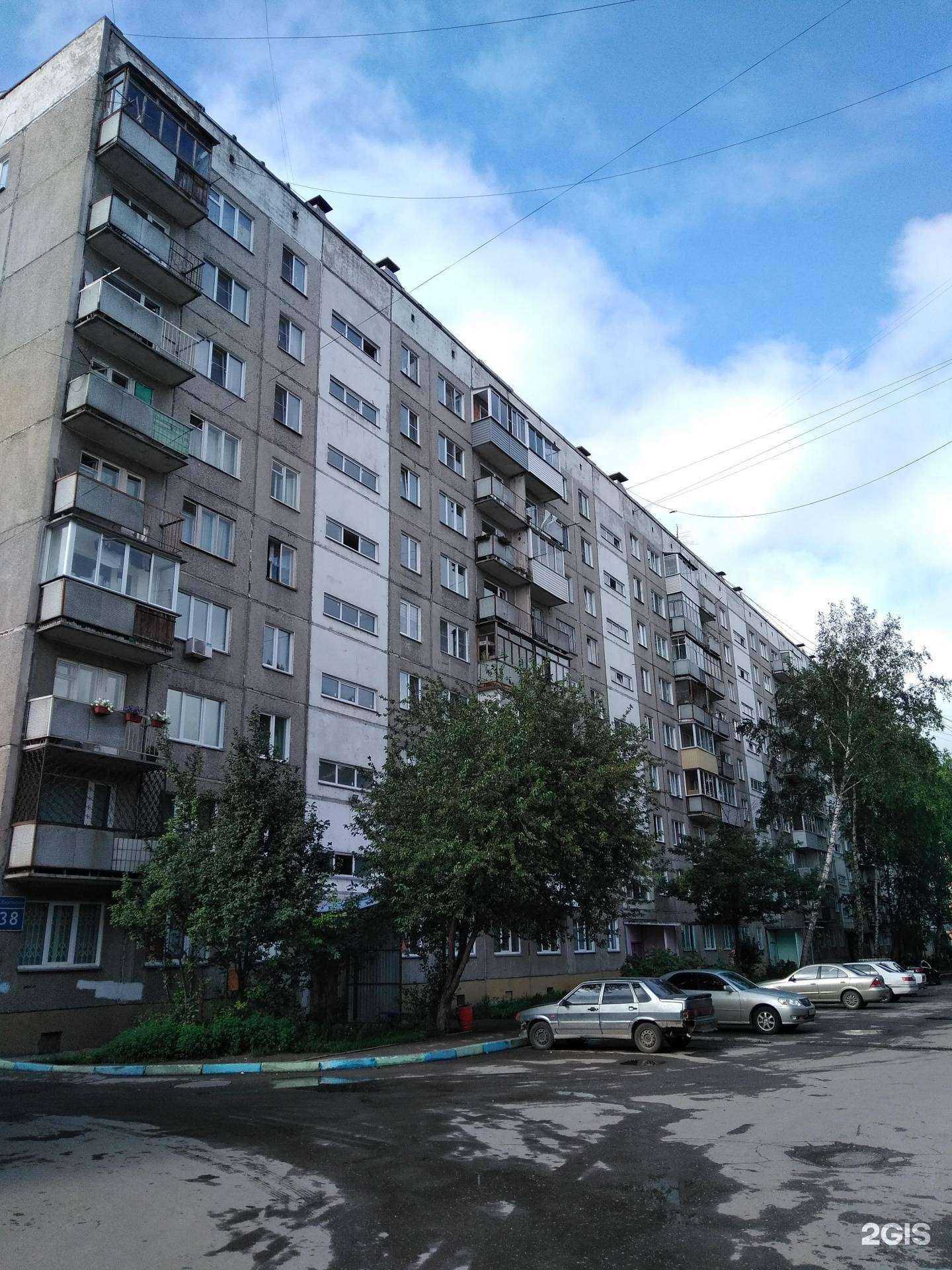 Отзывы на компанию Моя аптека в Новосибирске c фото - фотография 3 из 3