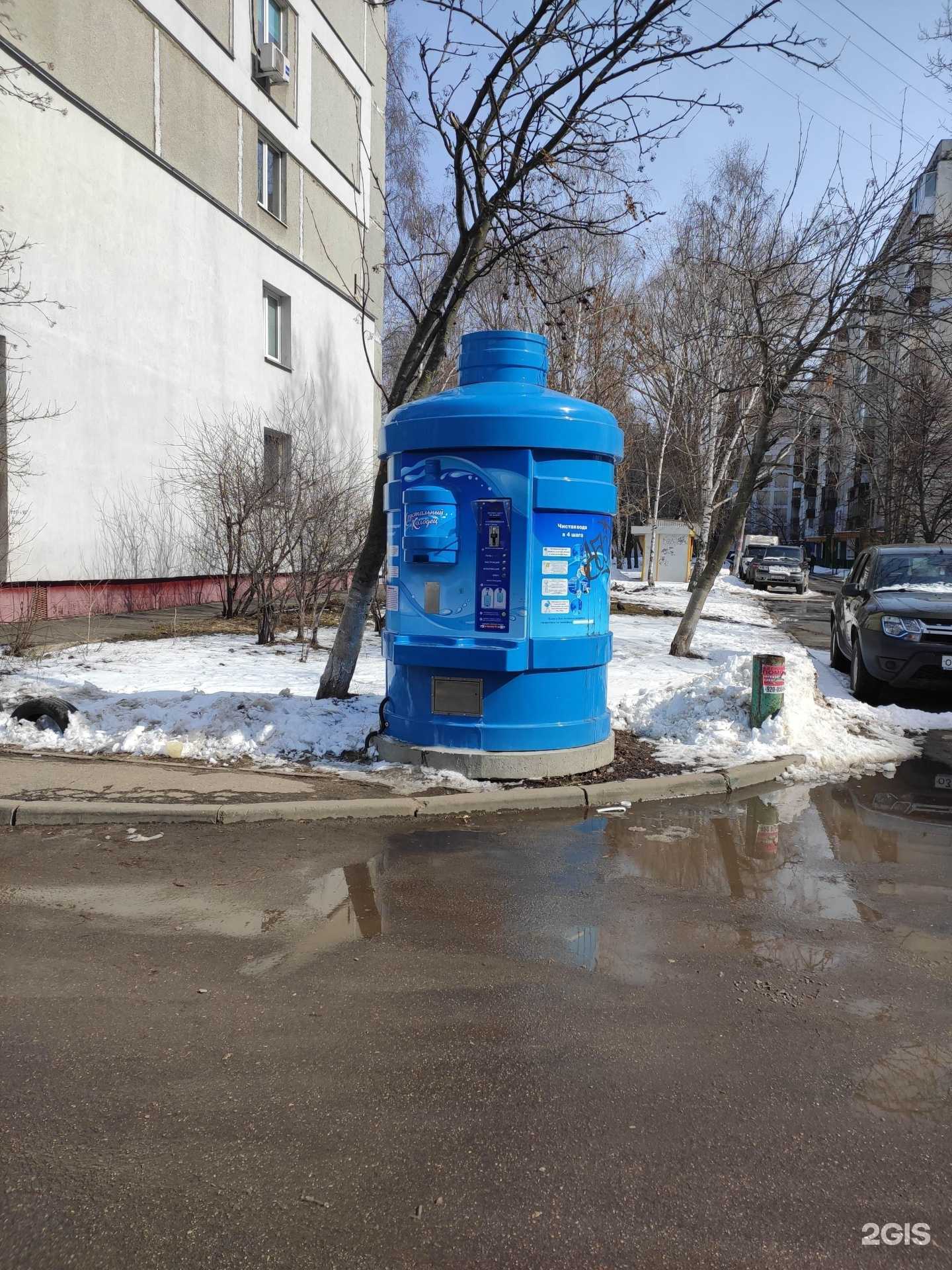 Отзывы на компанию Хрустальный колодец в Нижнем Новгороде c фото