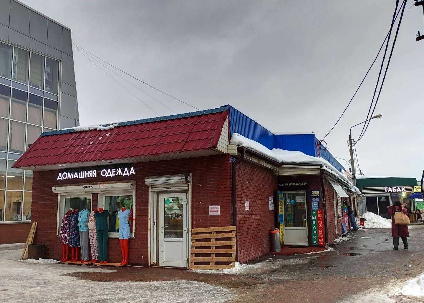 Отзывы на компанию Рыболов в Королёве c фото - фотография 2 из 2