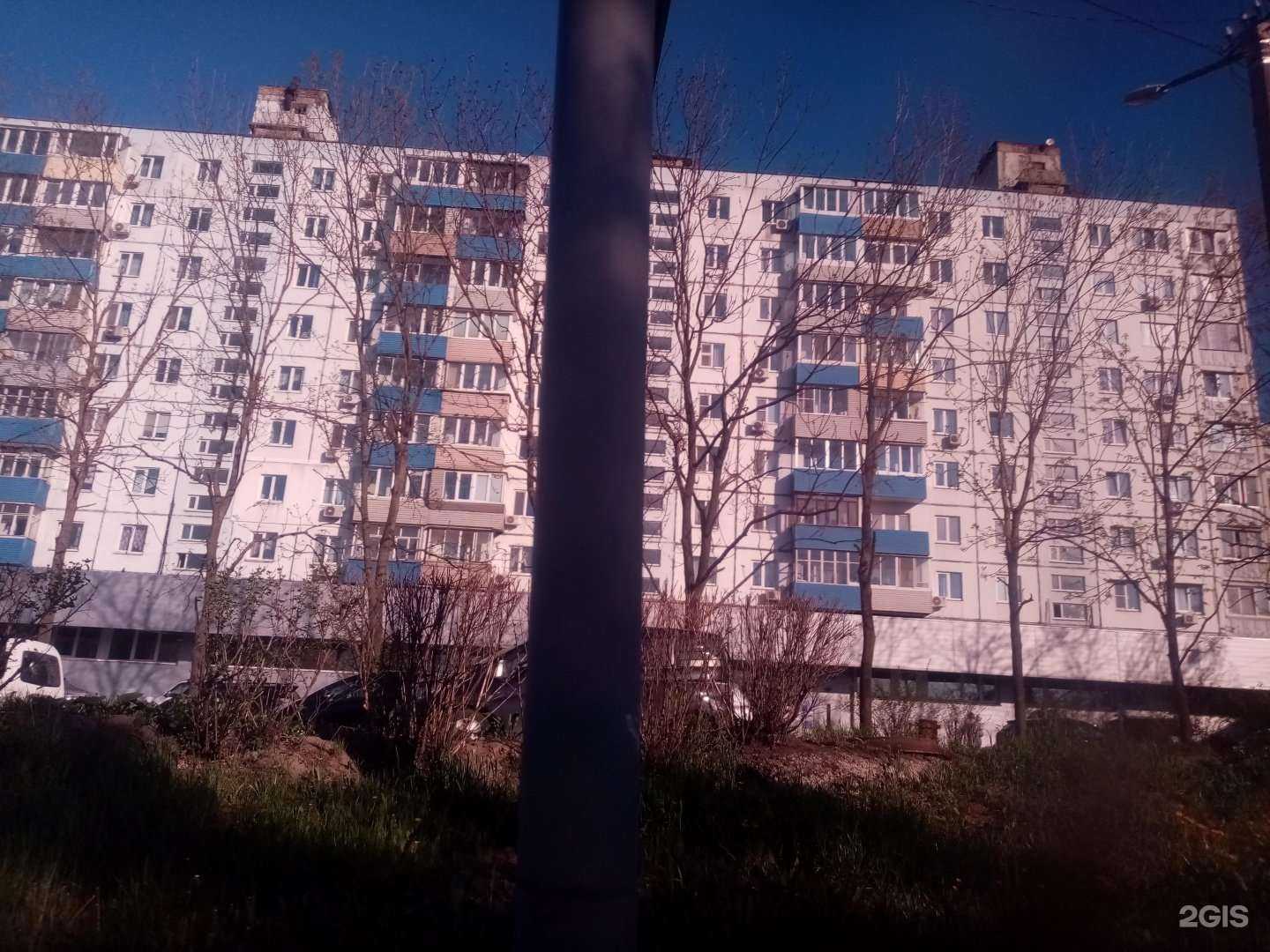 Отзывы на компанию Почтa России в Владивостоке c фото - фотография 2 из 2