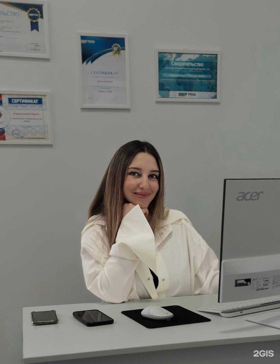 Отзывы на компанию Menu Travel в Корсакове c фото