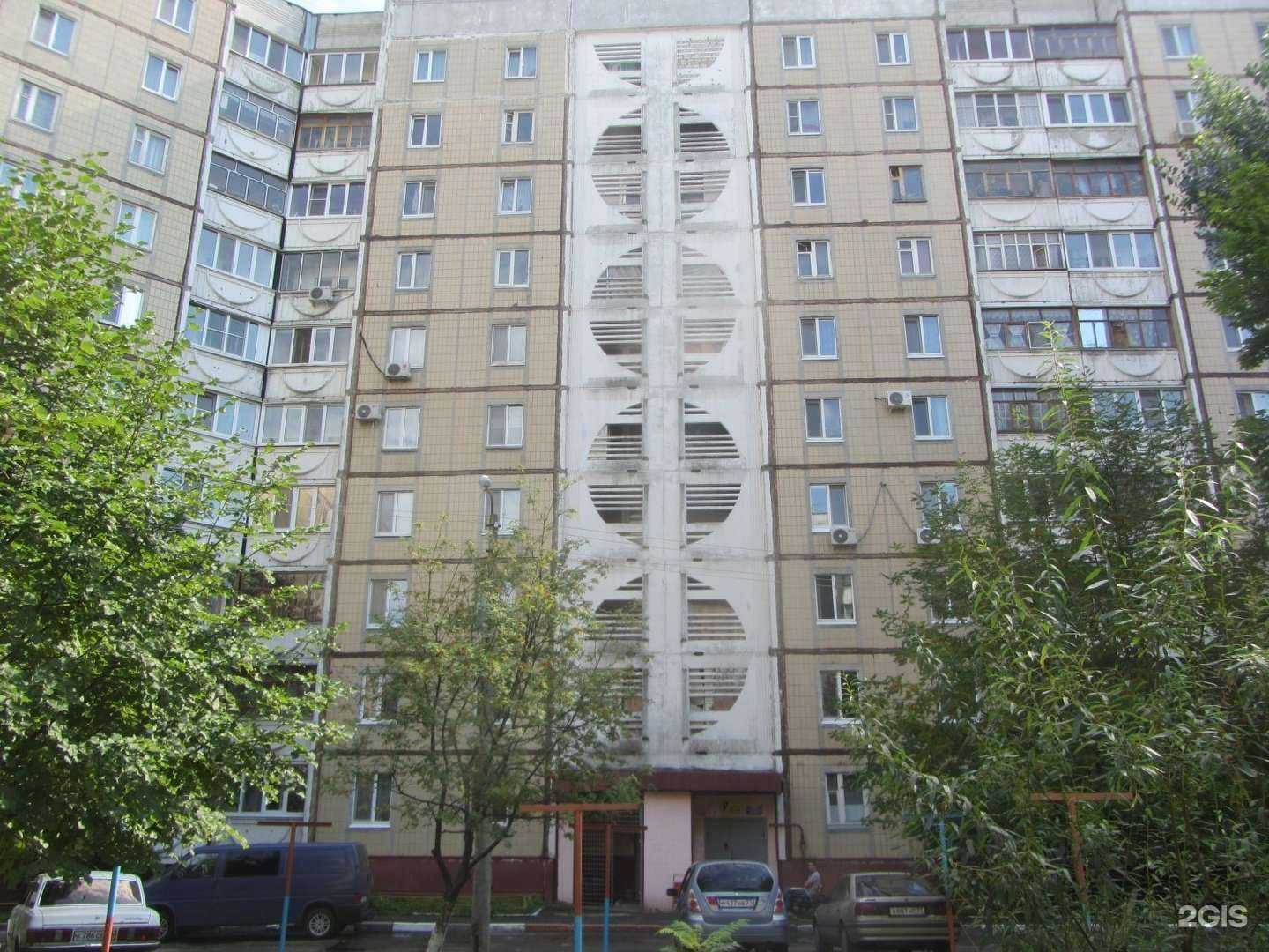 Отзывы на компанию Мелодия здоровья в Белгороде c фото - фотография 2 из 2