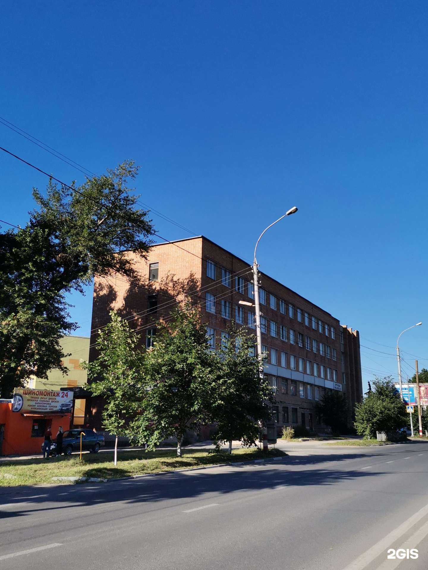 Отзывы на компанию Хостел в Ульяновске c фото - фотография 2 из 2