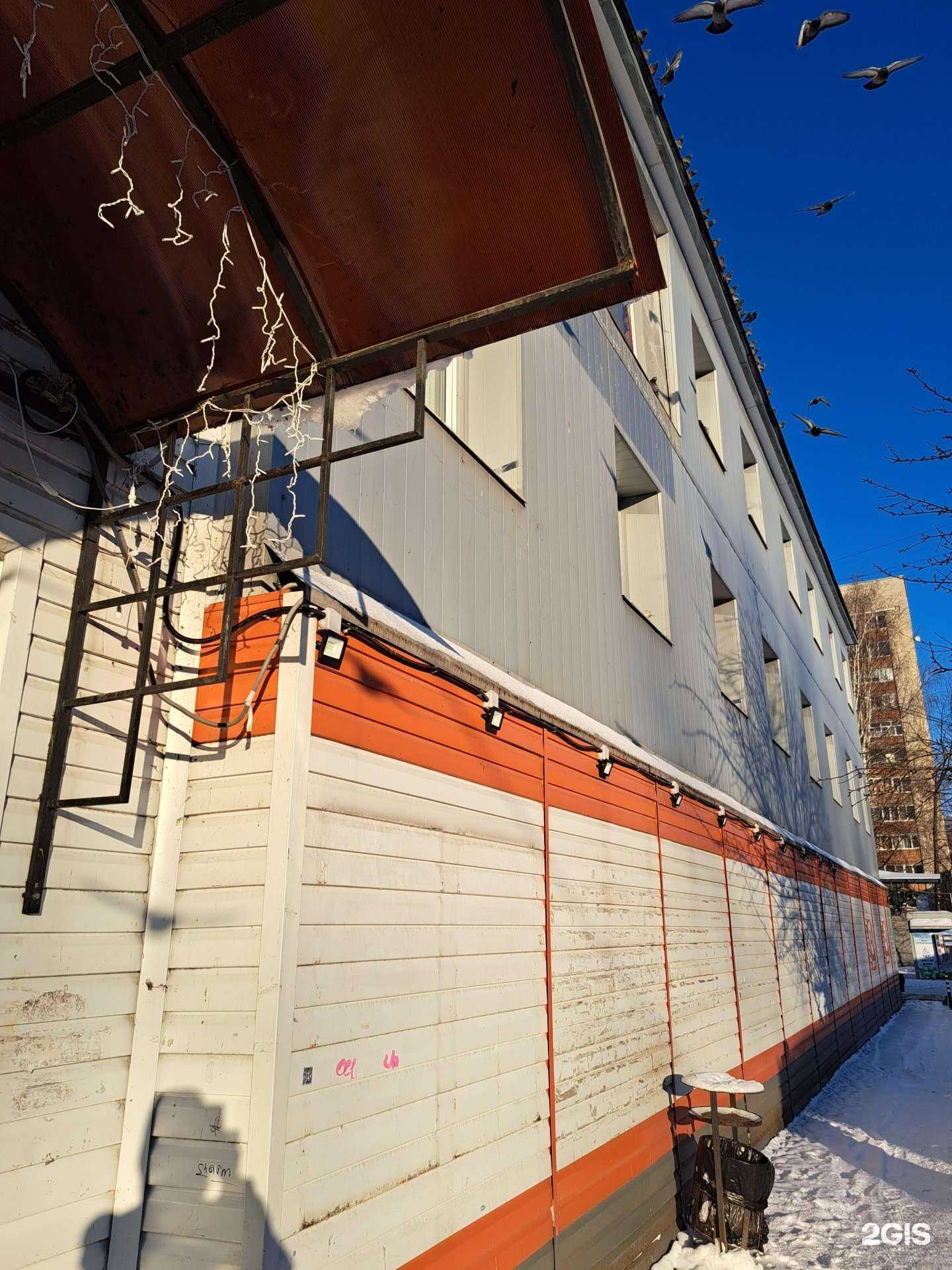 Отзывы на компанию Сказка в Ярославле c фото - фотография 2 из 2