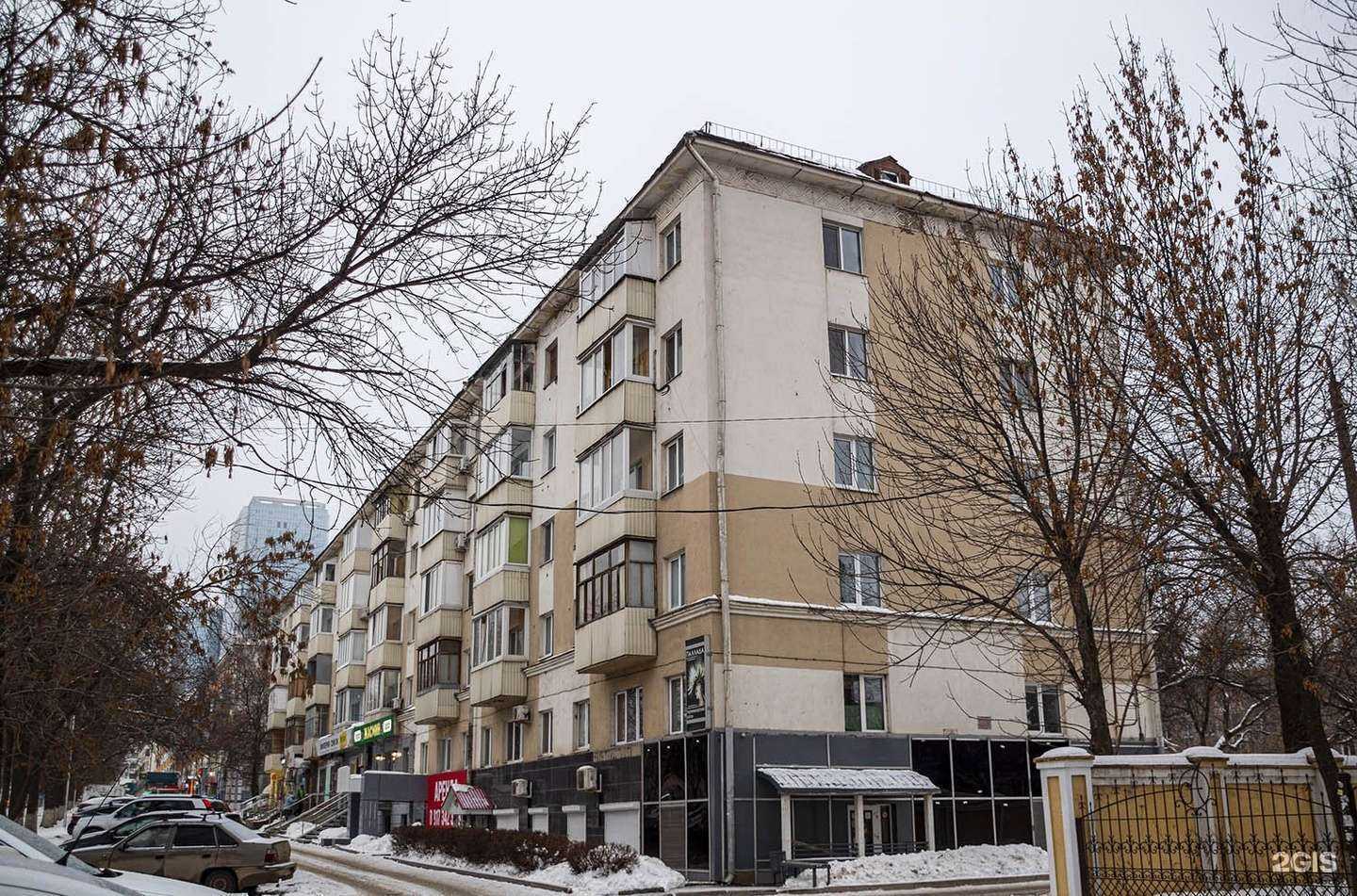 Отзывы на компанию Флорана в Уфе c фото - фотография 2 из 2