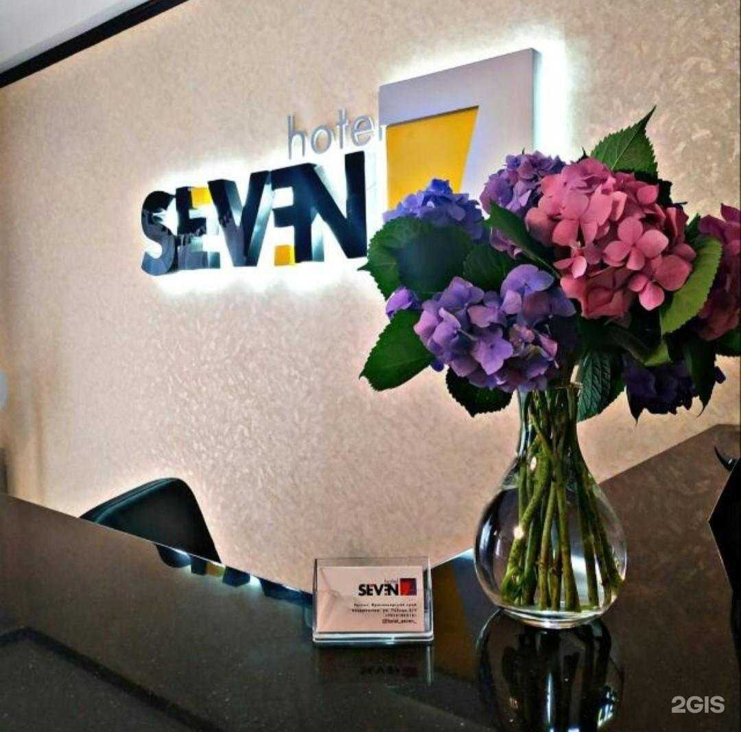 Отзывы на компанию Seven в г. Сочи c фото
